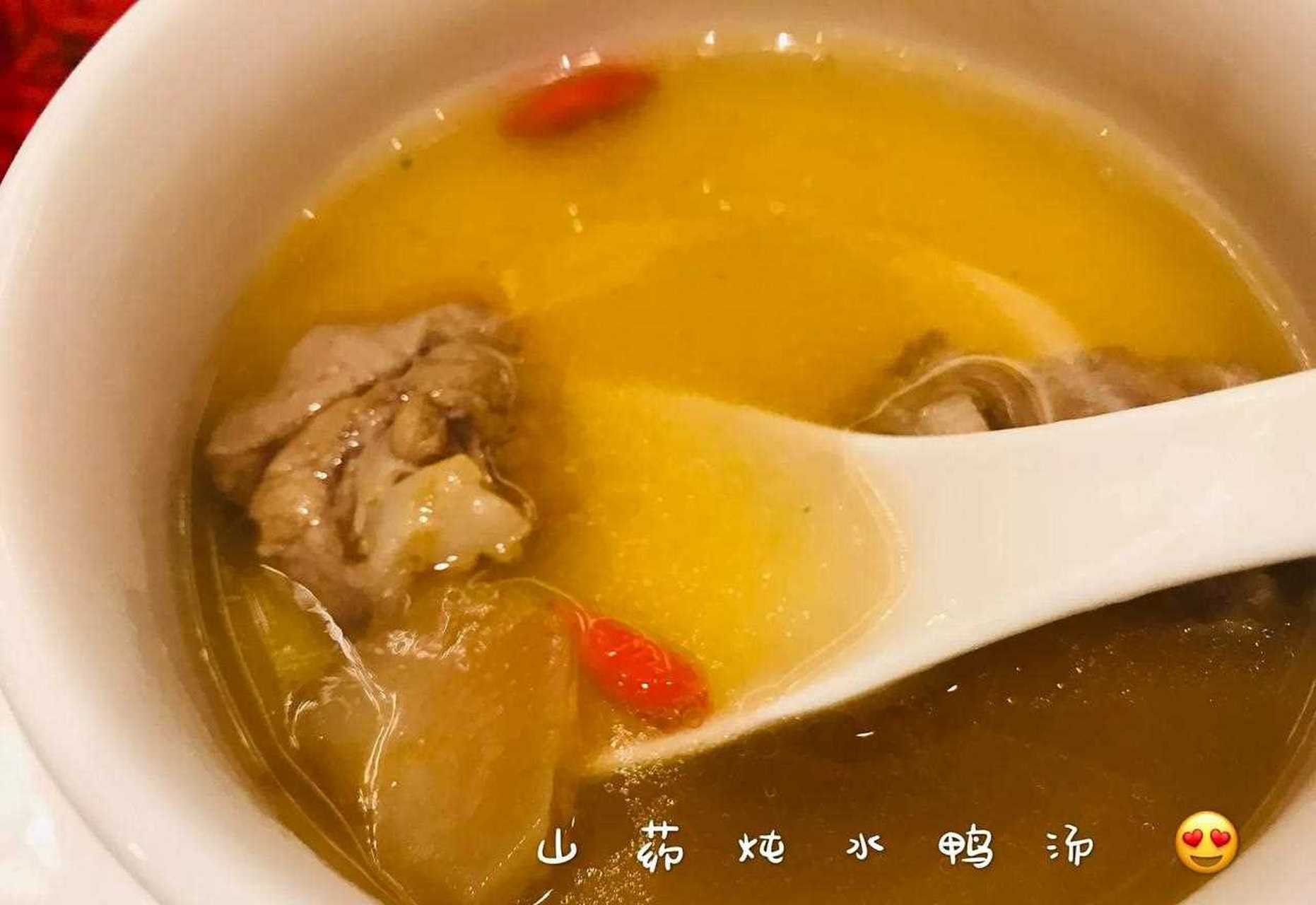 淮山炖水鸭图片