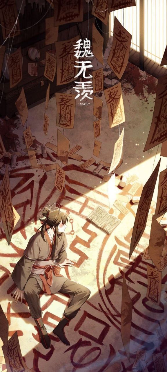 一个是黑夜,一个是天明 (twi:asis_5475 676767) #经典动漫