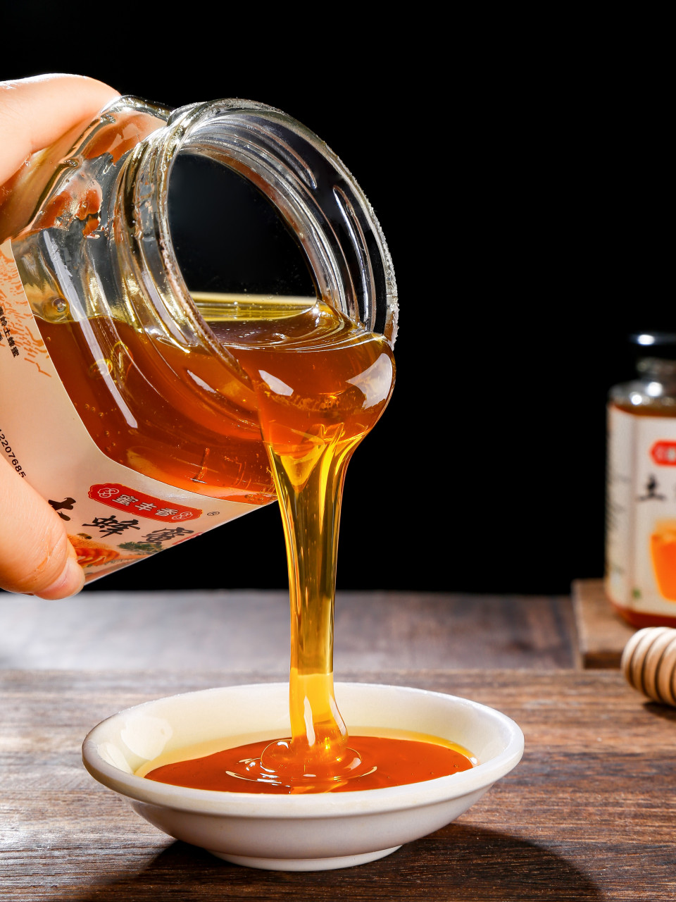 藿香蜜你肯定是没听过,来看看蜜丰香的藿香蜜是什么样子的呢?