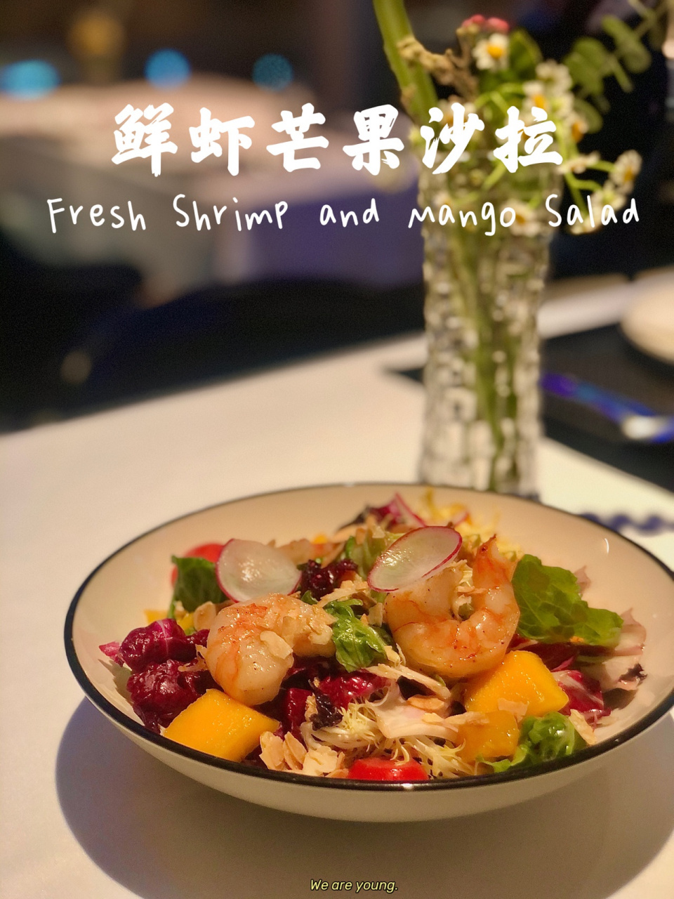 attabj(国贸店) 看过我之前文章的朋友都应该知道,我已经夸过一次这家