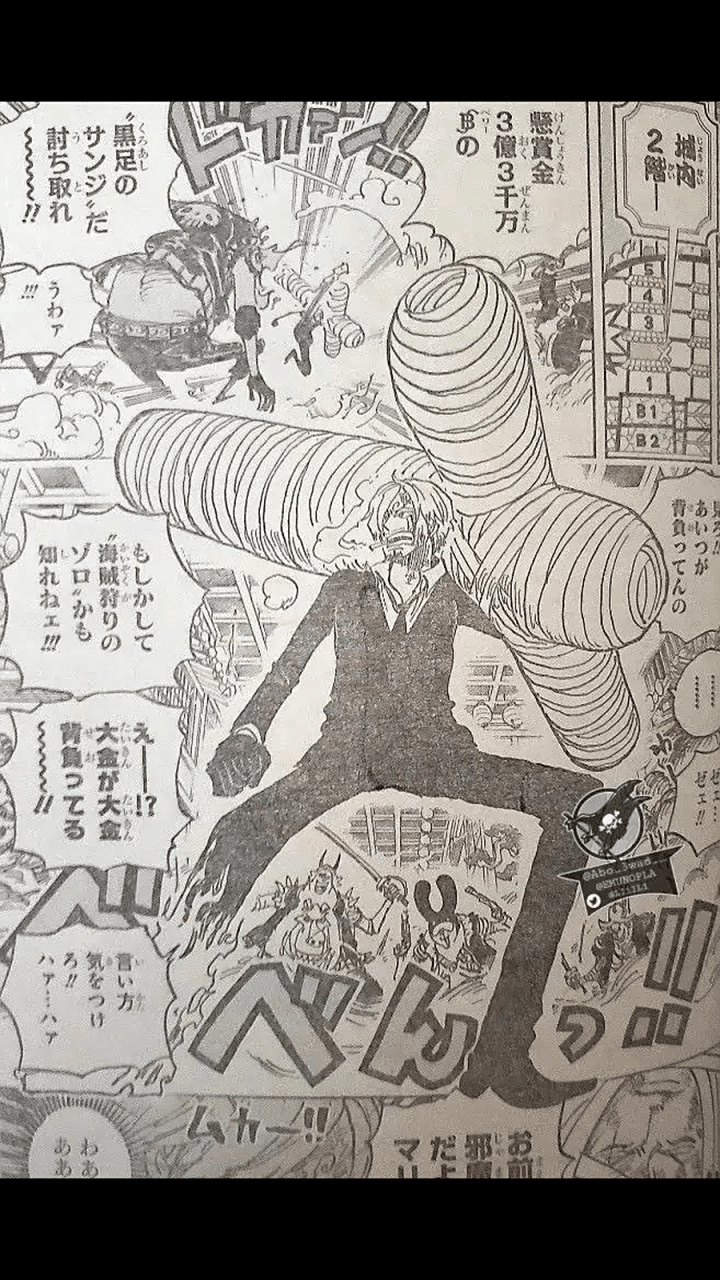 gif创作人#  索隆伤得最严重一次,全身包裹绷带,像一个十字架,体内