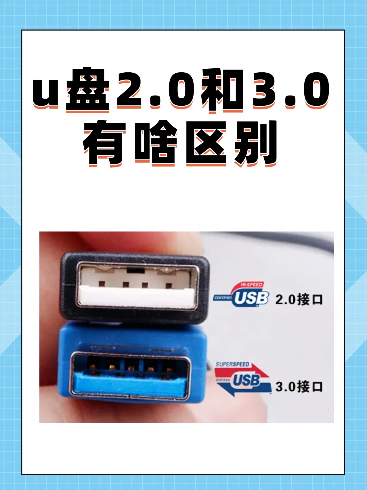 深度usb启动盘制作,u深度制作启动u盘装系统教程 深度usb启动盘制作,u深度制作启动u盘装系统教程