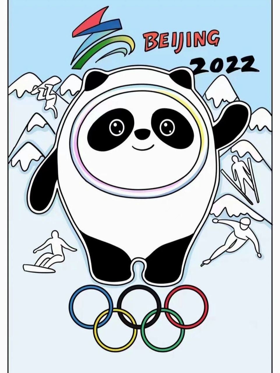 这是冬奥会吉祥物系列 你们觉得今年冬奥会的吉祥物好看吗?