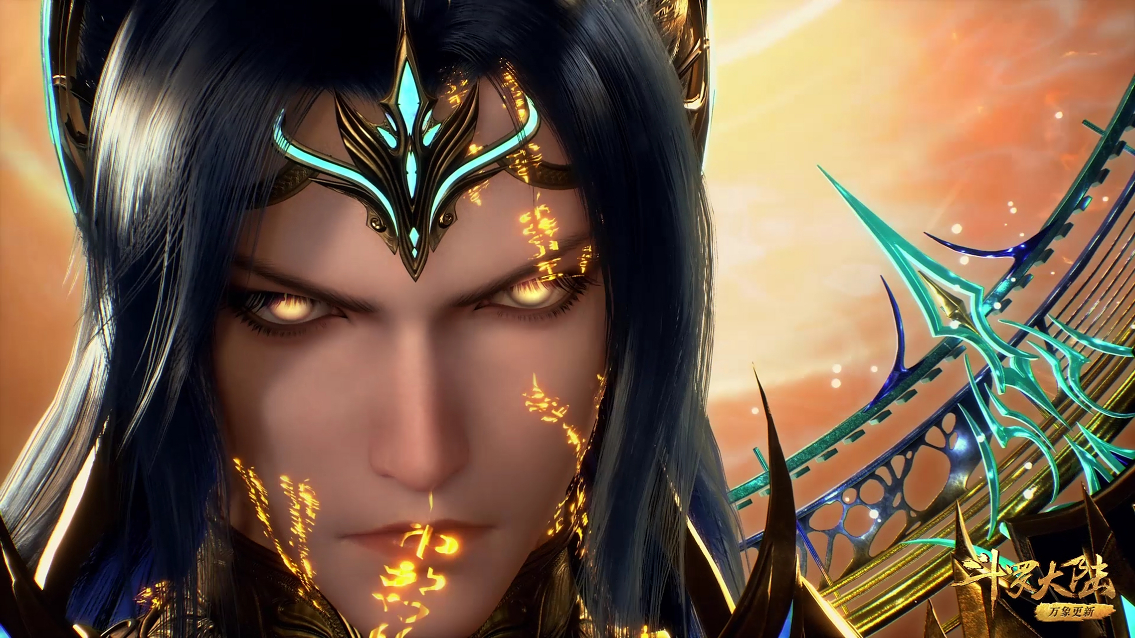 陪伴我们5年的斗罗大陆即将完结,对于斗罗大陆2你们还继续追剧吗?