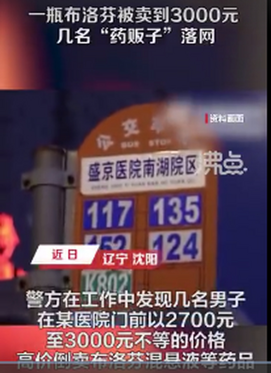 醫院黃牛怎么找	醫院找黃牛安排各項檢查快嗎