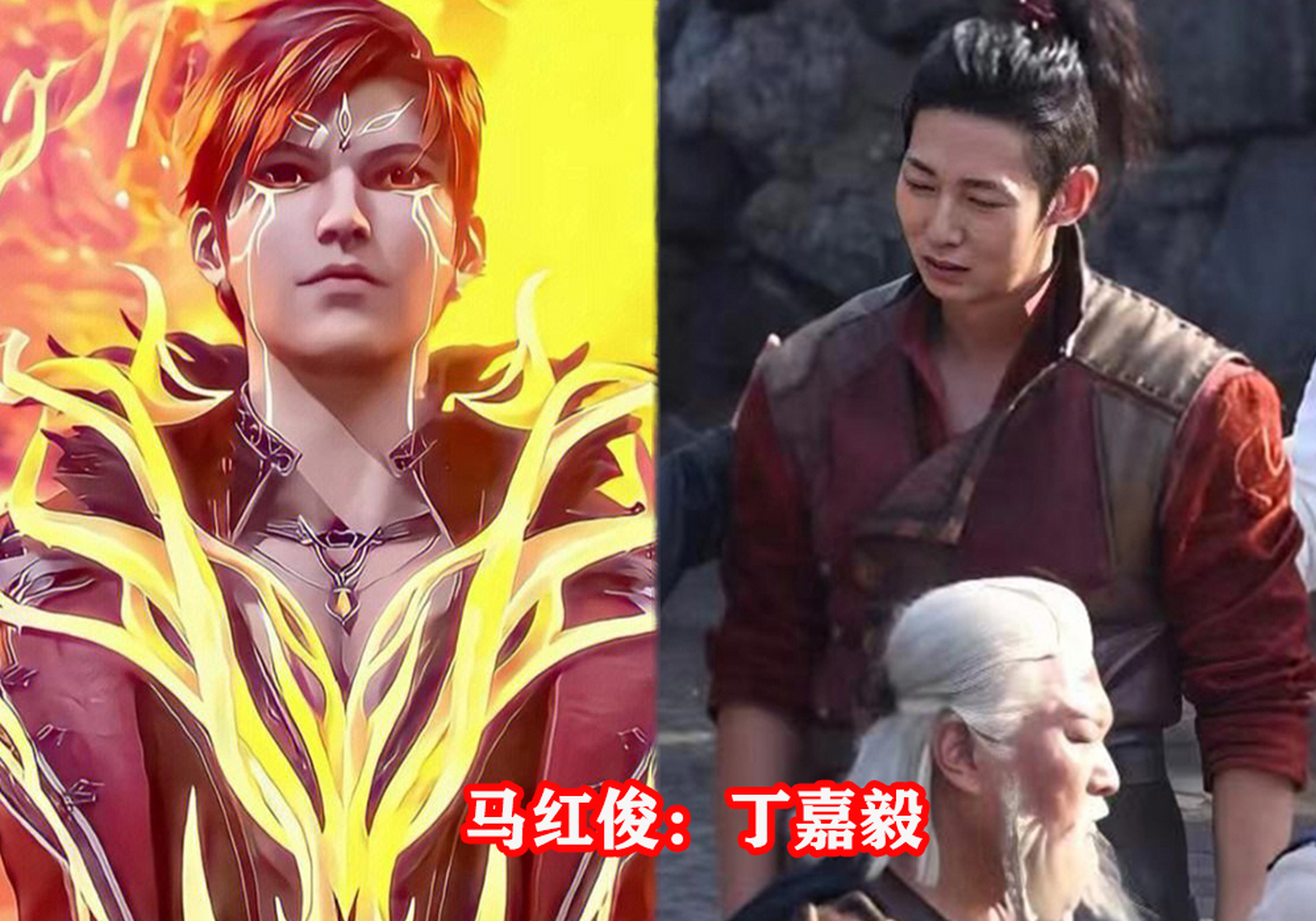 《斗罗大陆》电视剧第二部,真人动漫造型对比,女角色