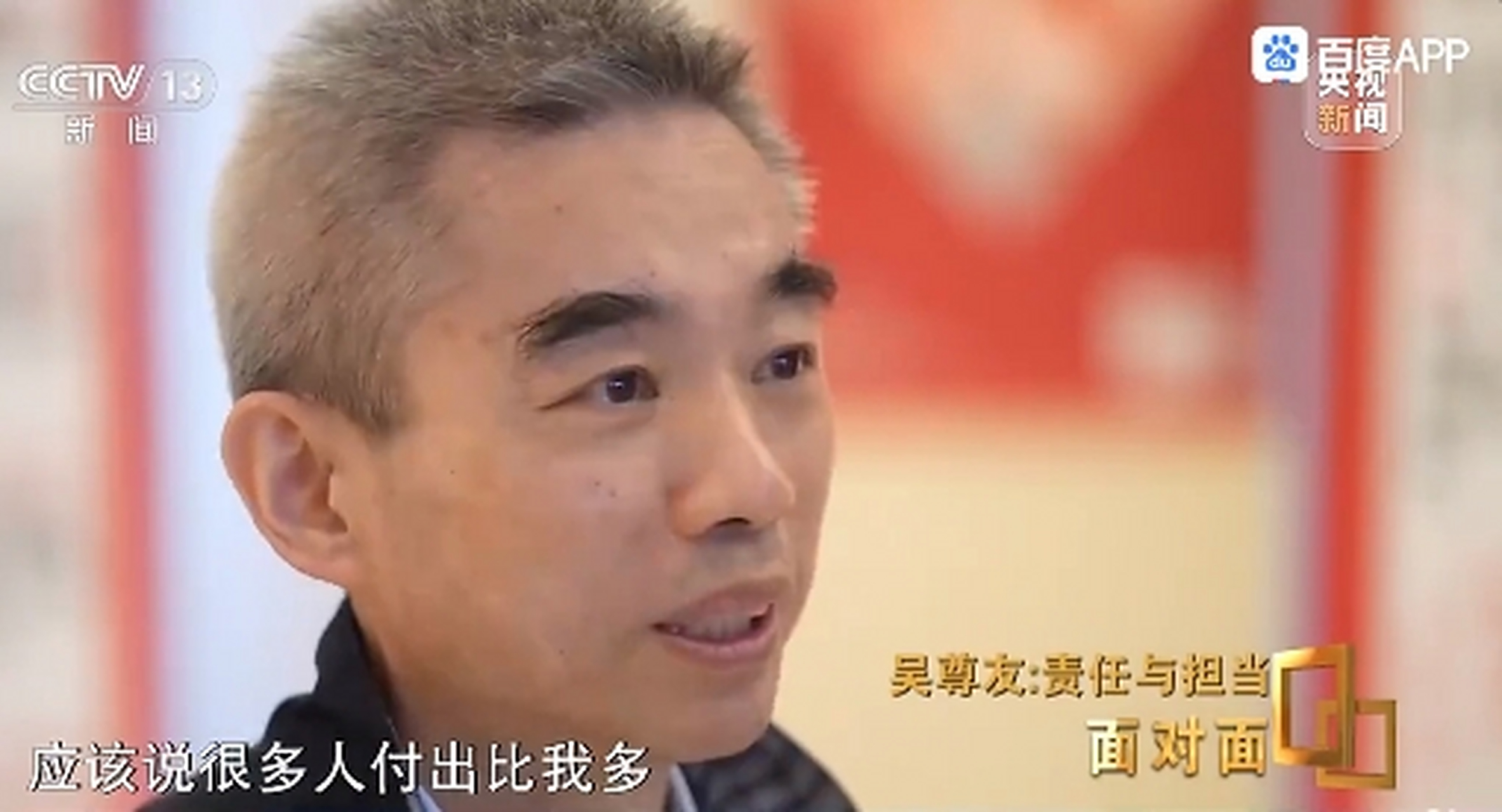 吴尊友最后一条微博提醒科学戴口罩