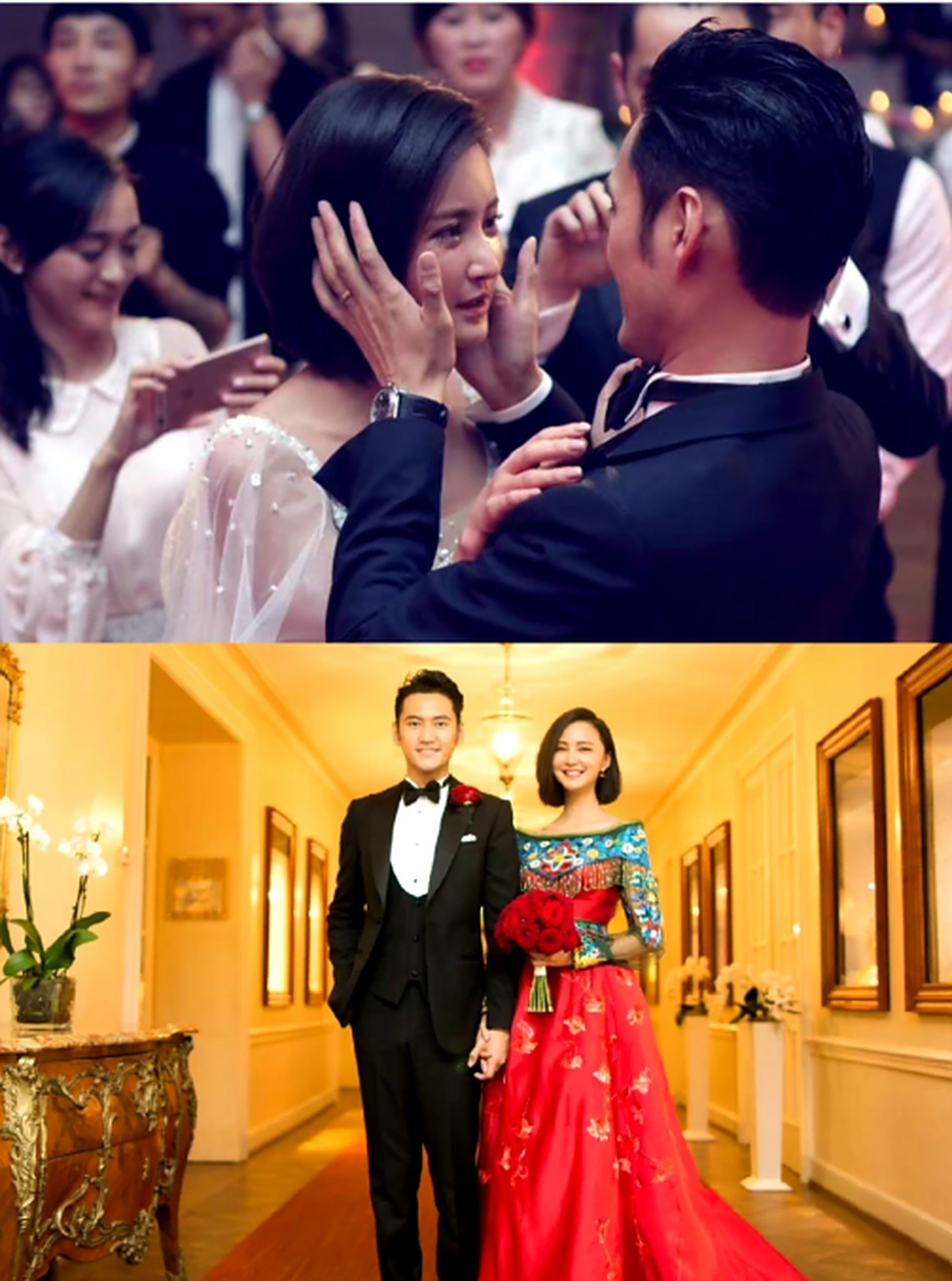 袁弘张歆艺二婚75办婚礼只因为她值得01 看到袁弘张歆艺参加窦骁