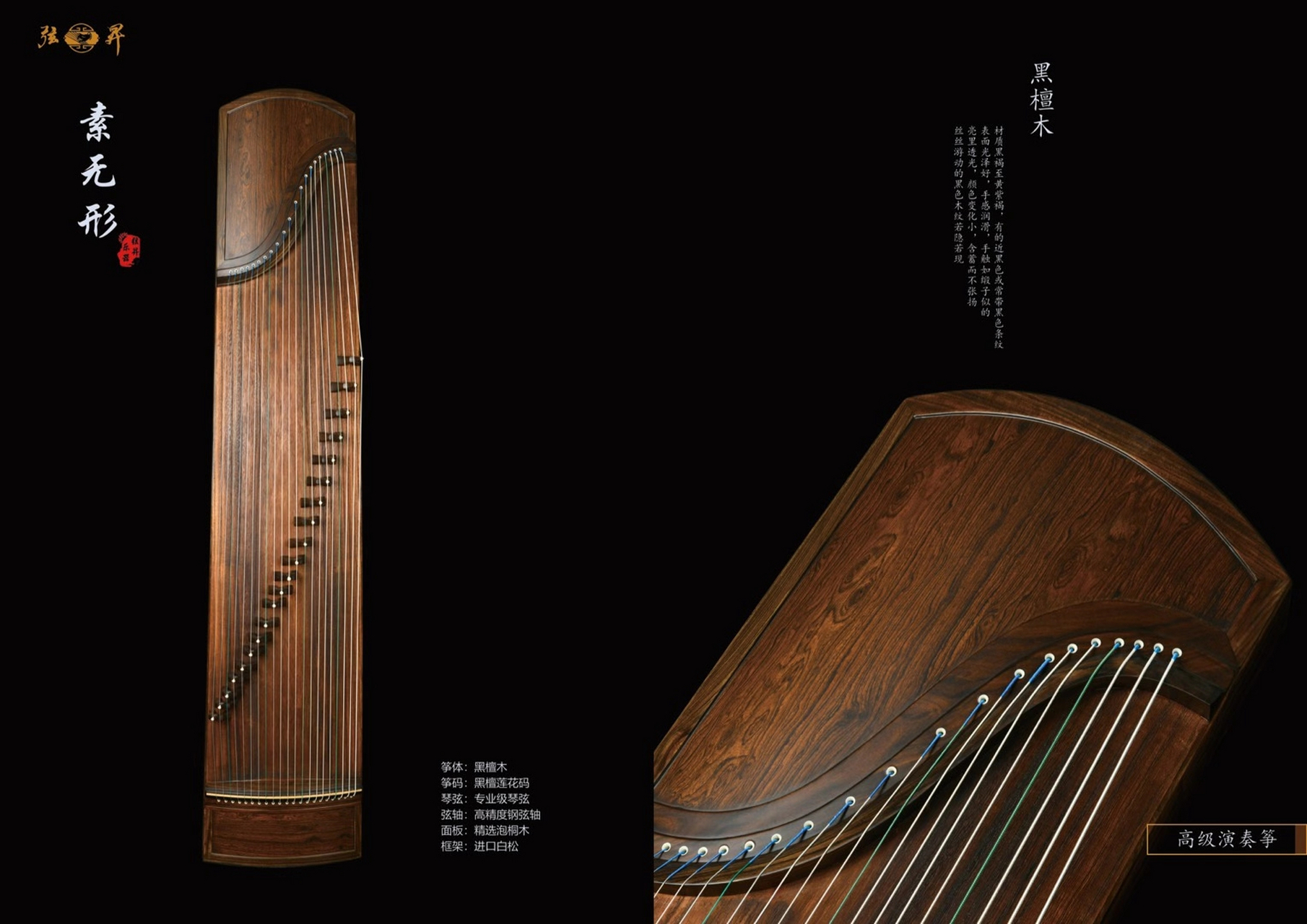 古筝教学# #古筝# #坤哥古筝曲#  【坤哥流行筝曲改编:古筝曲《桥边