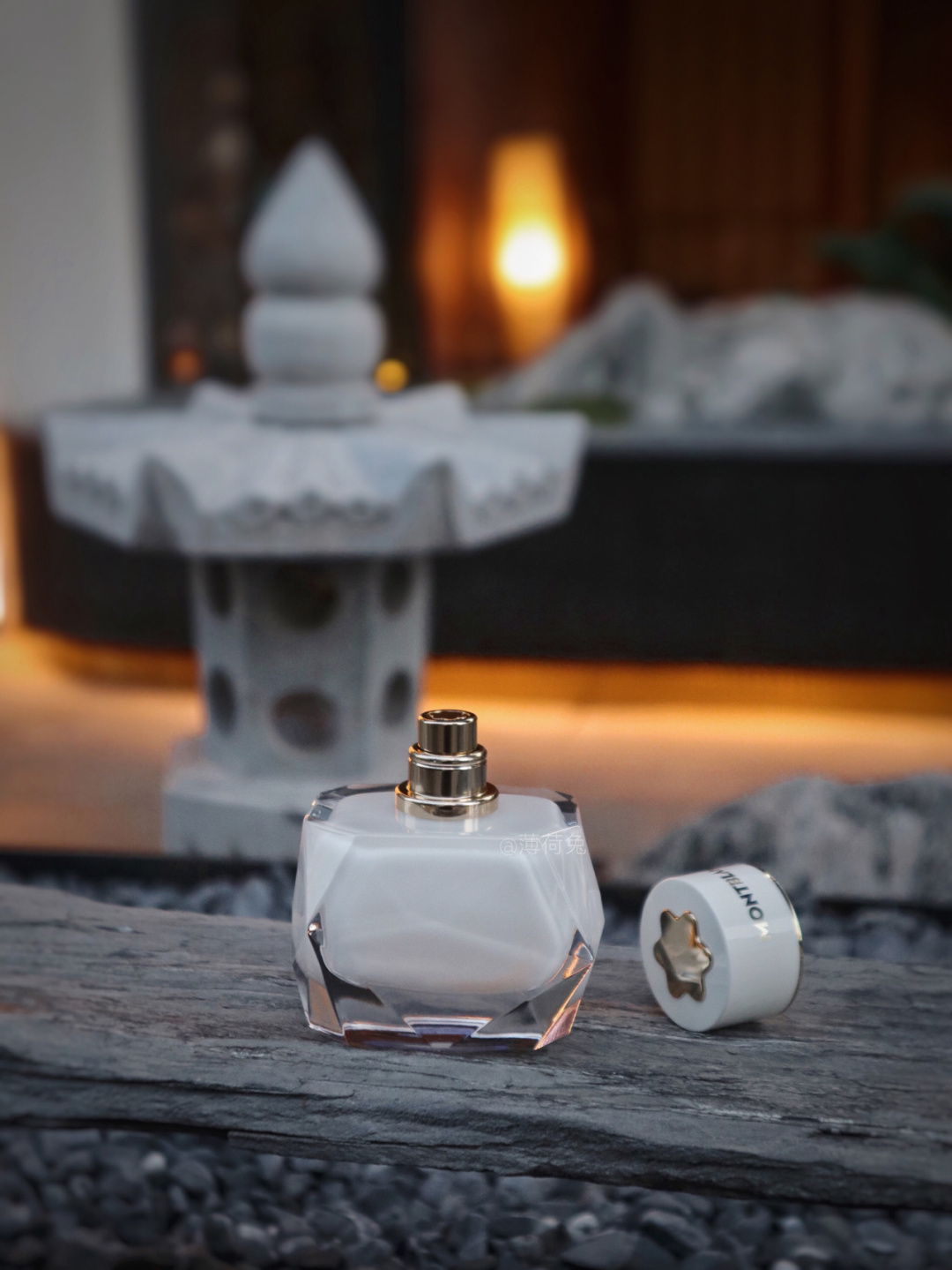 perfume