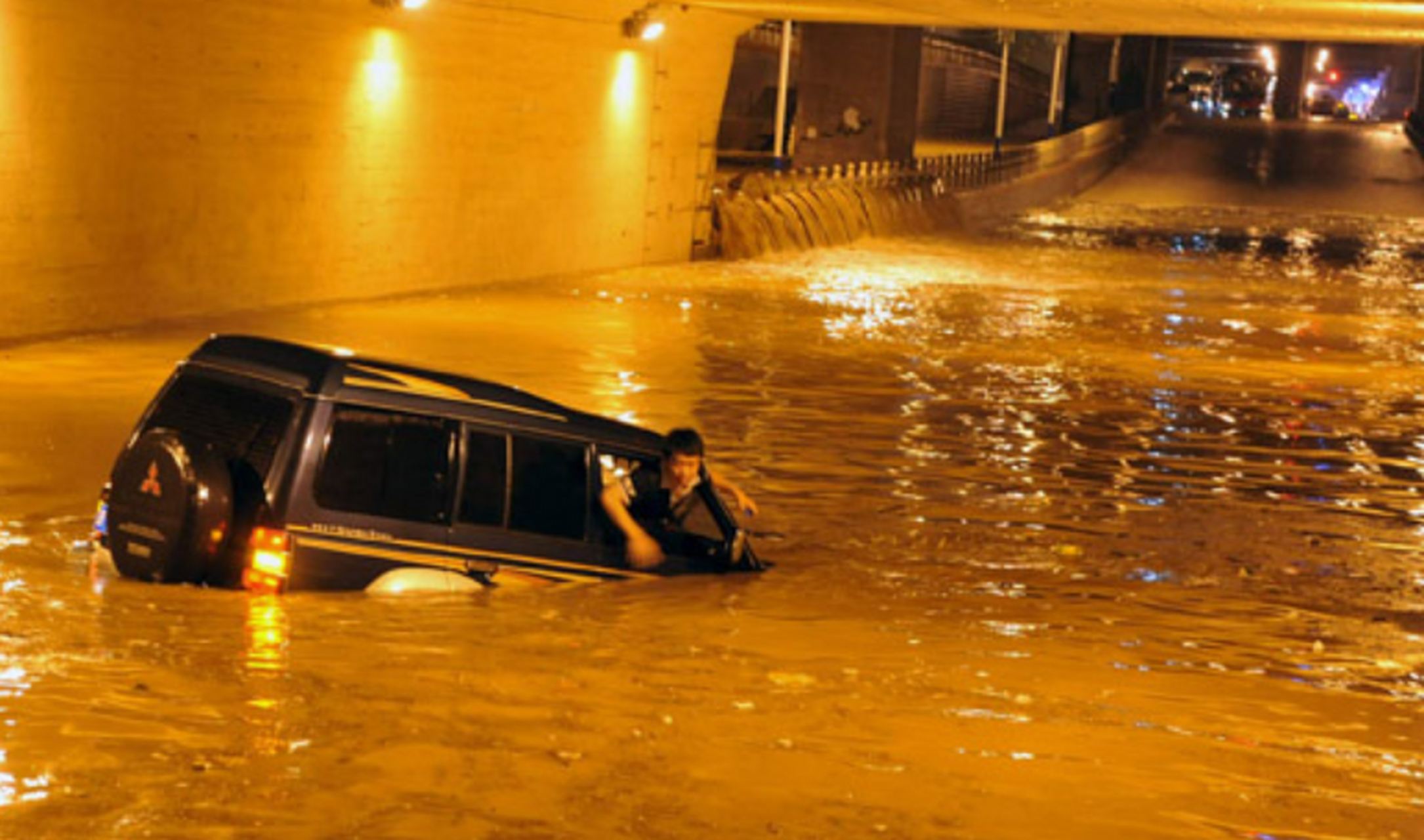 2023年7月全国自然灾害 共造成了1601.