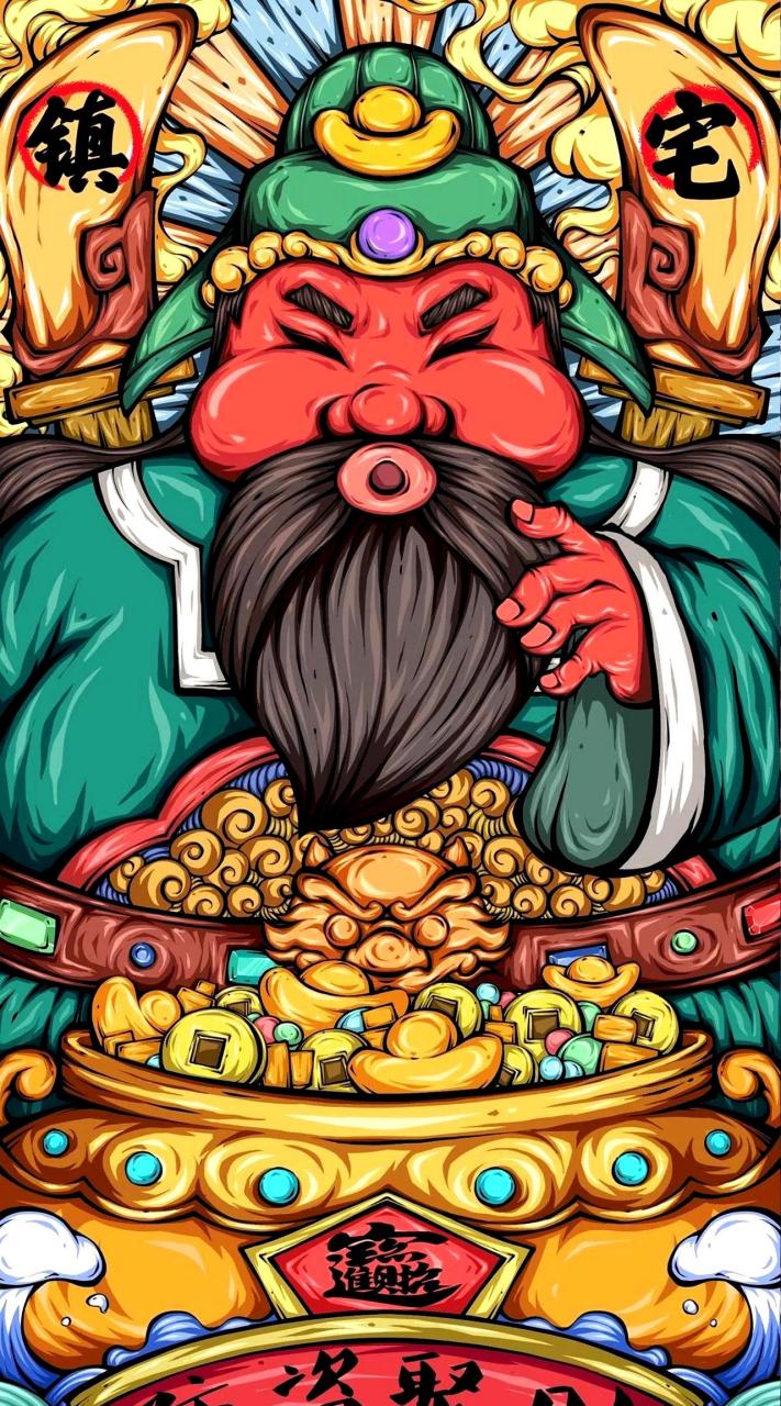 让我们一起来欣赏财神壁纸,祝愿大家财源滚滚,八方来财.