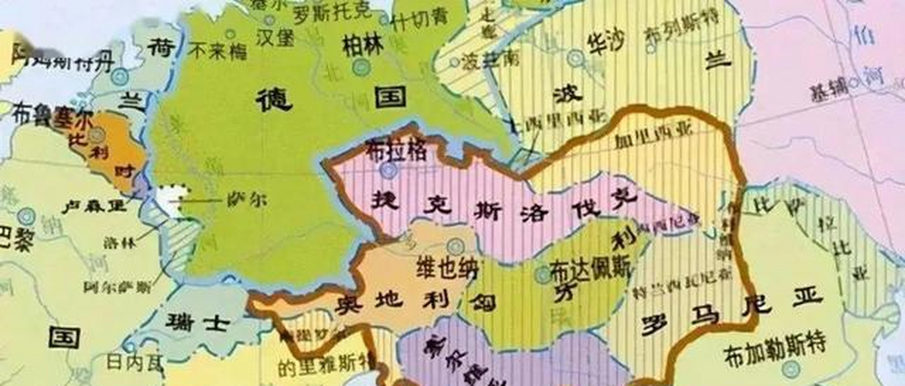 1867年,奥皇弗兰茨·约瑟夫一世与匈牙利贵族签订《奥地利-匈牙利折衷