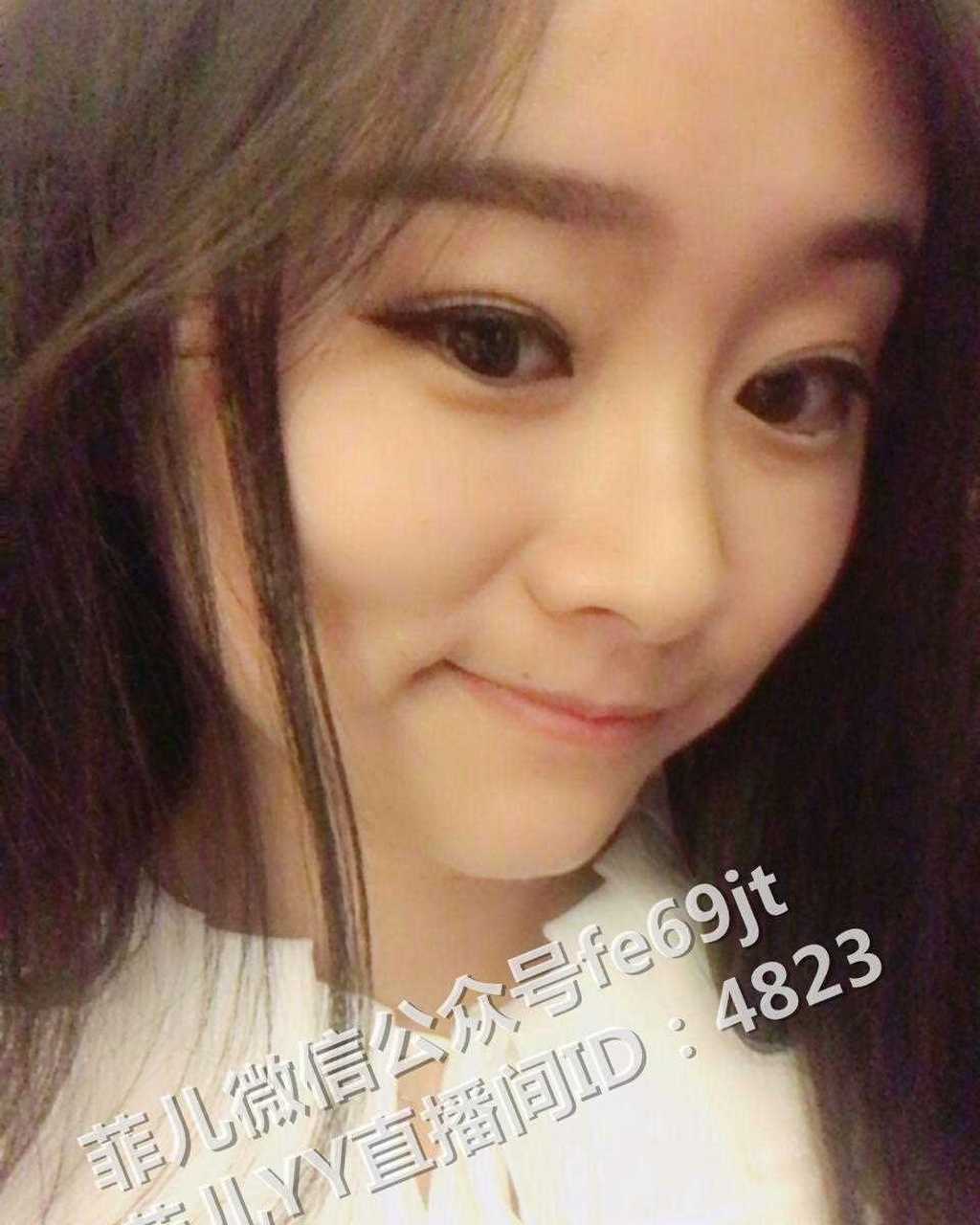 菲儿今晚上7点直播,菲儿的yy直播间是4823,大家可以进来关注下.