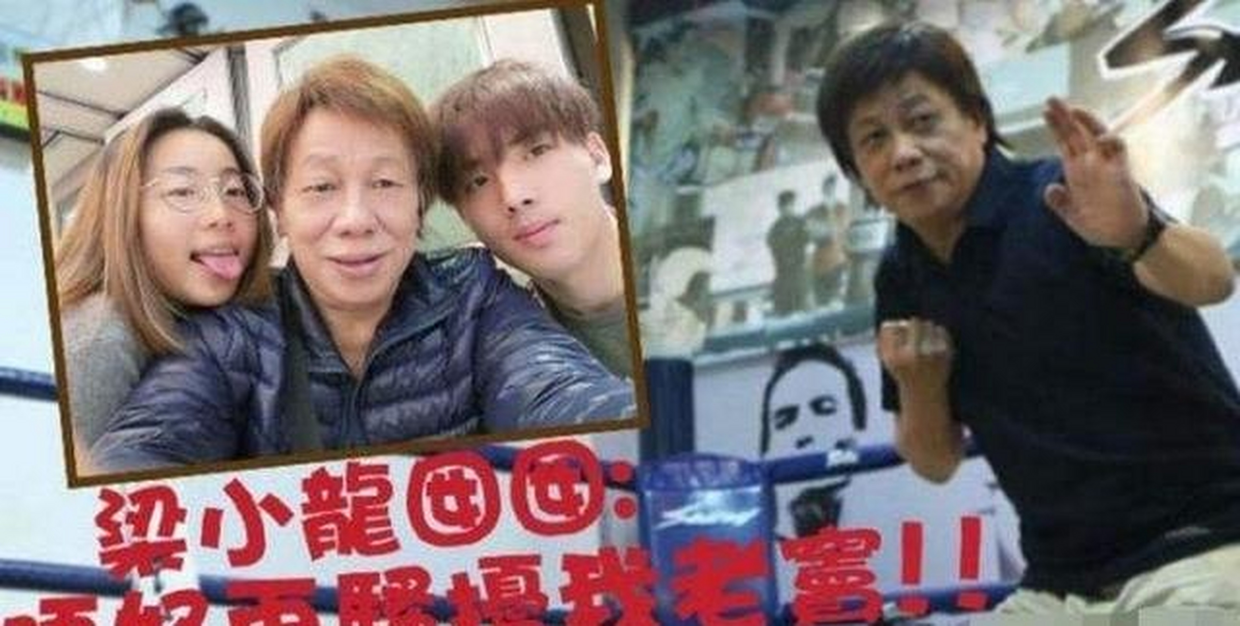 尤其是,《陈真》电视剧主题曲:大号是中华.