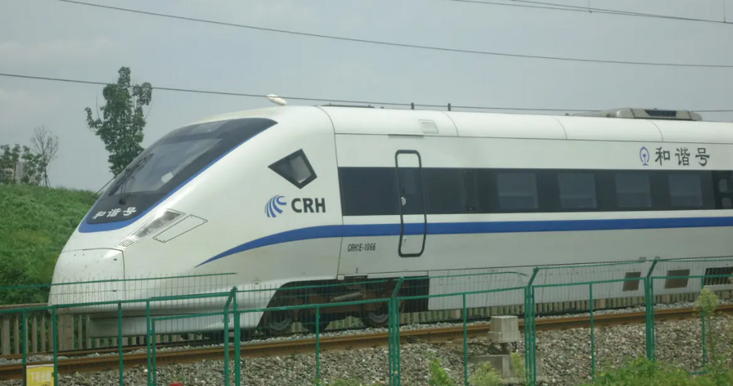 crh1e-ng图片