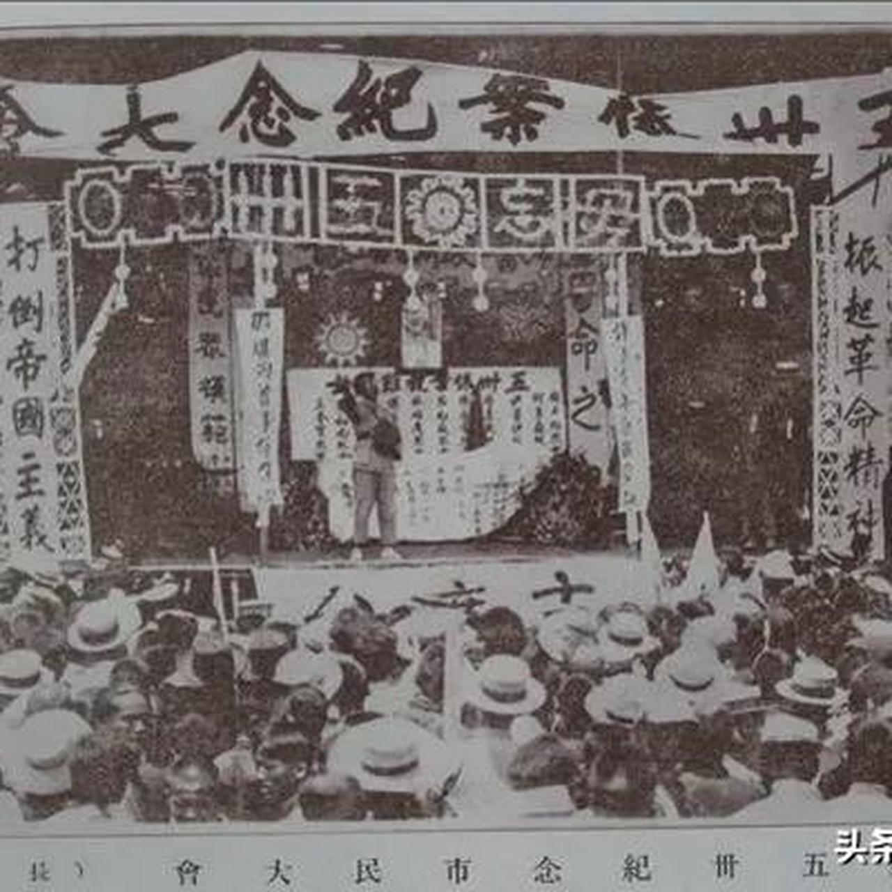 五卅惨案发生于1925年5月30日,肇因于上海工人反抗日本工厂厂主,学生