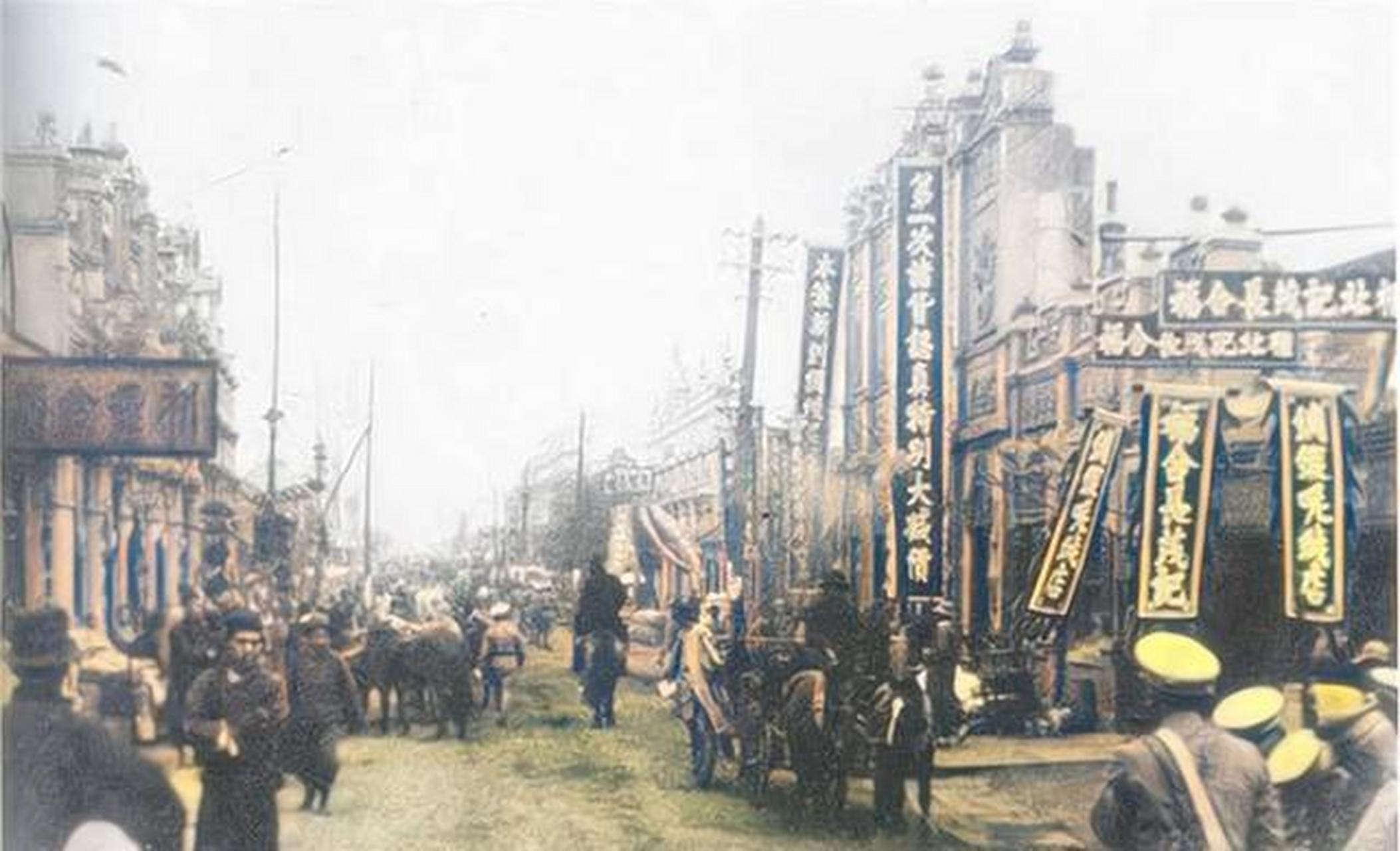 领动计划# 【故乡记忆】1936年的吉林辽源小什字街.