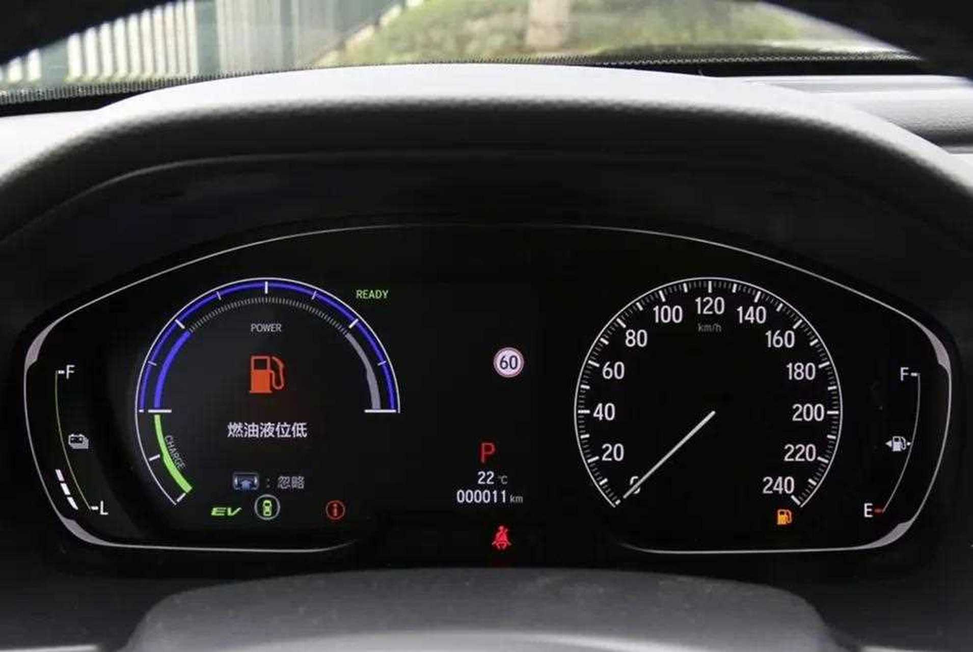 国产雅阁仪表盘的车速表是240km/h,美版是160mph,相当于近260km/h,日