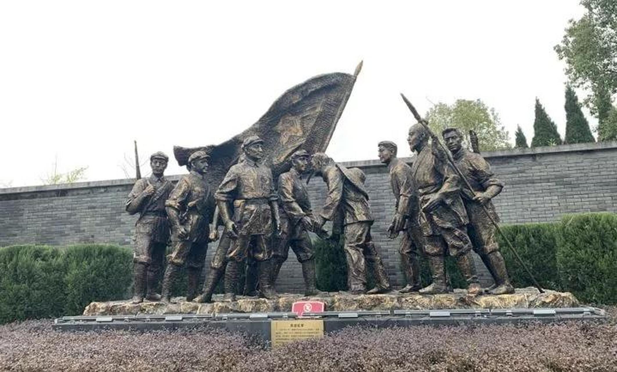 陇右革命纪念馆,甘肃省定西市的优秀红色教育基地