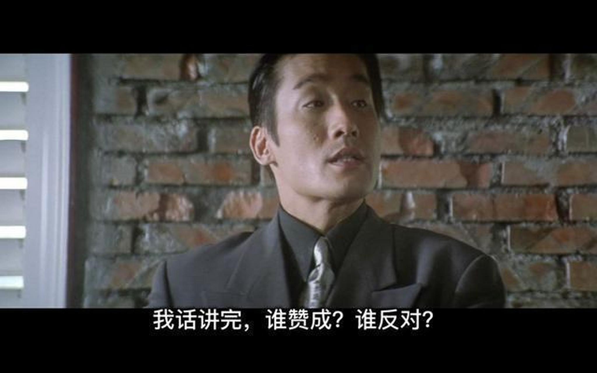 1982年,梁家辉来到内陆发展,本来凭借这部影片成为香港电影史上最年轻