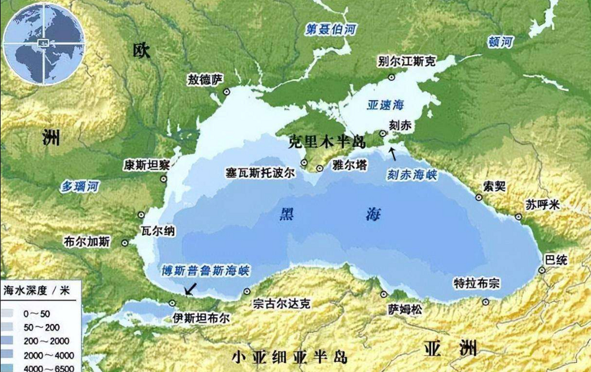 俄罗斯一油轮在刻赤海峡遭袭 联合国呼吁有关各方避免局势升级 对民用