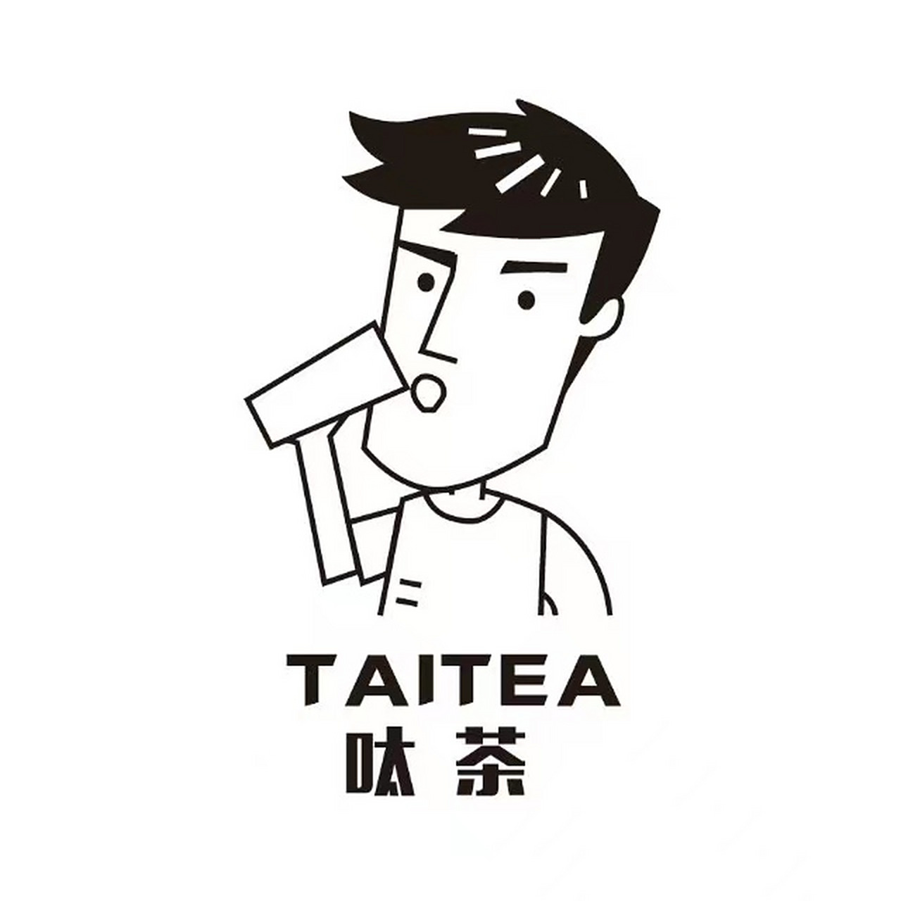 呔茶taitea公司是专业从事饮品和休闲食品的大型全国连锁餐饮企业.