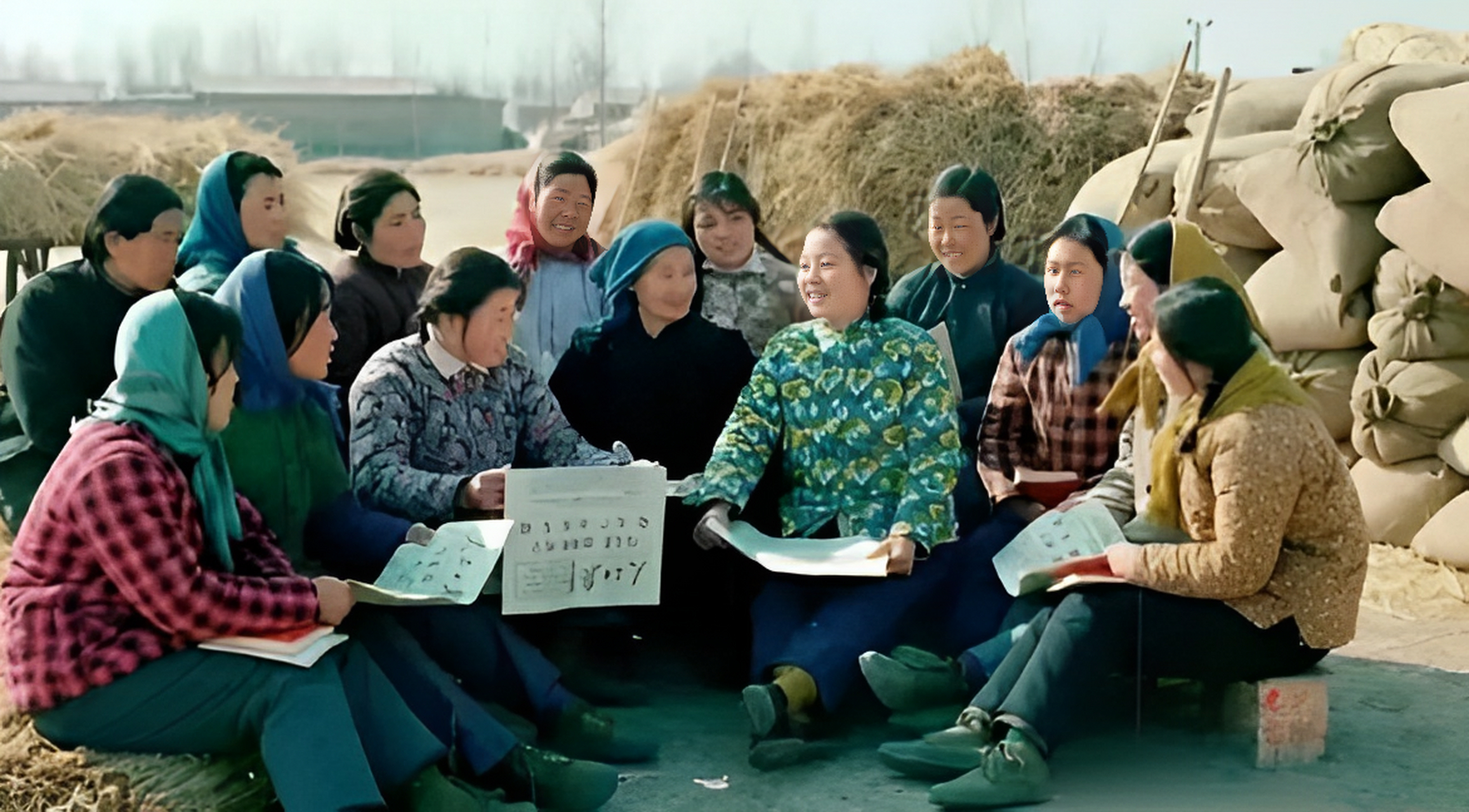 20世纪70年代中期,一群农村妇女正在学习人民日报精神.