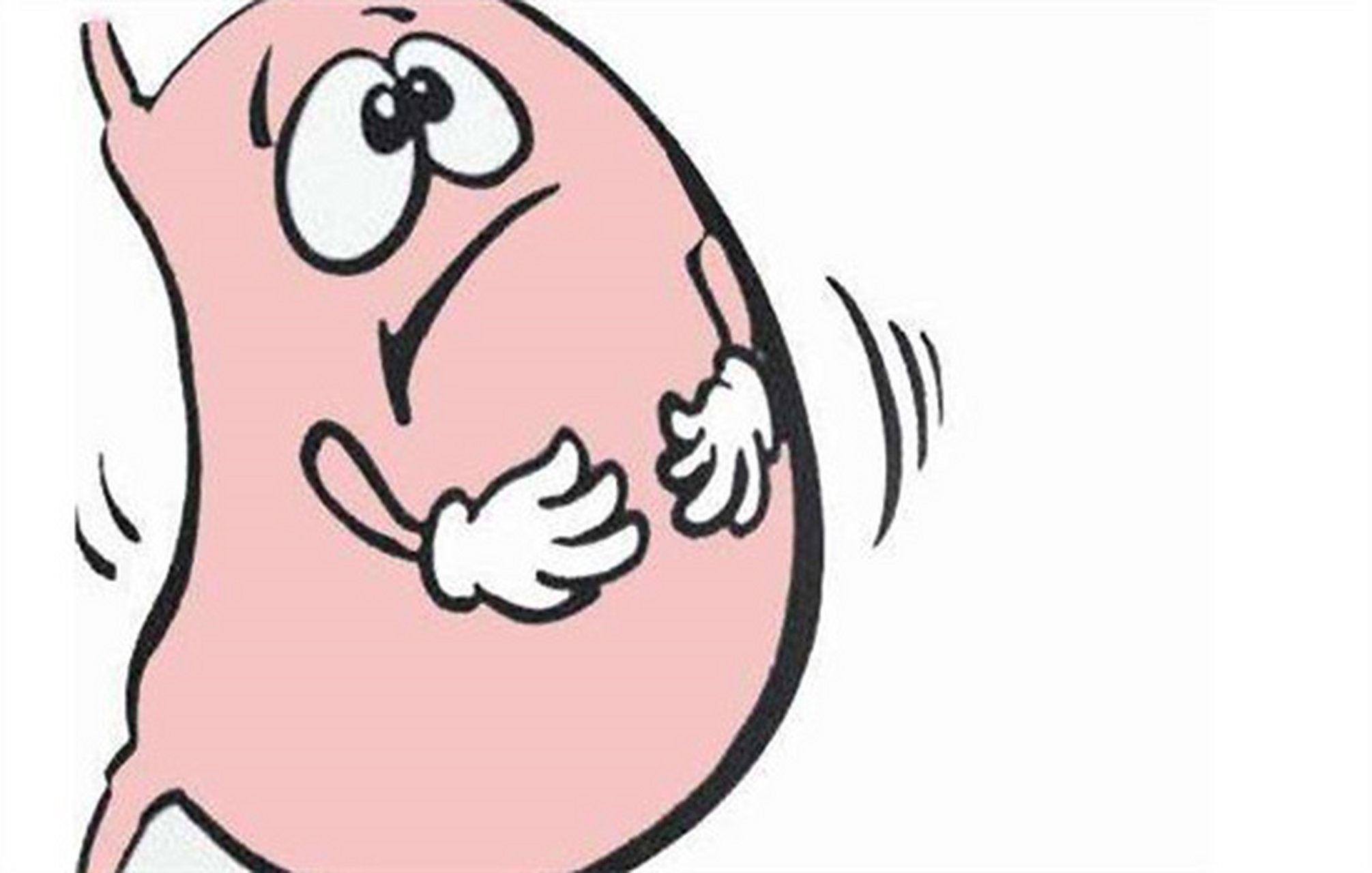 脾虚的表现和病因 #脾虚# #脾胃虚弱# #北京百草园中医院#  脾虚是