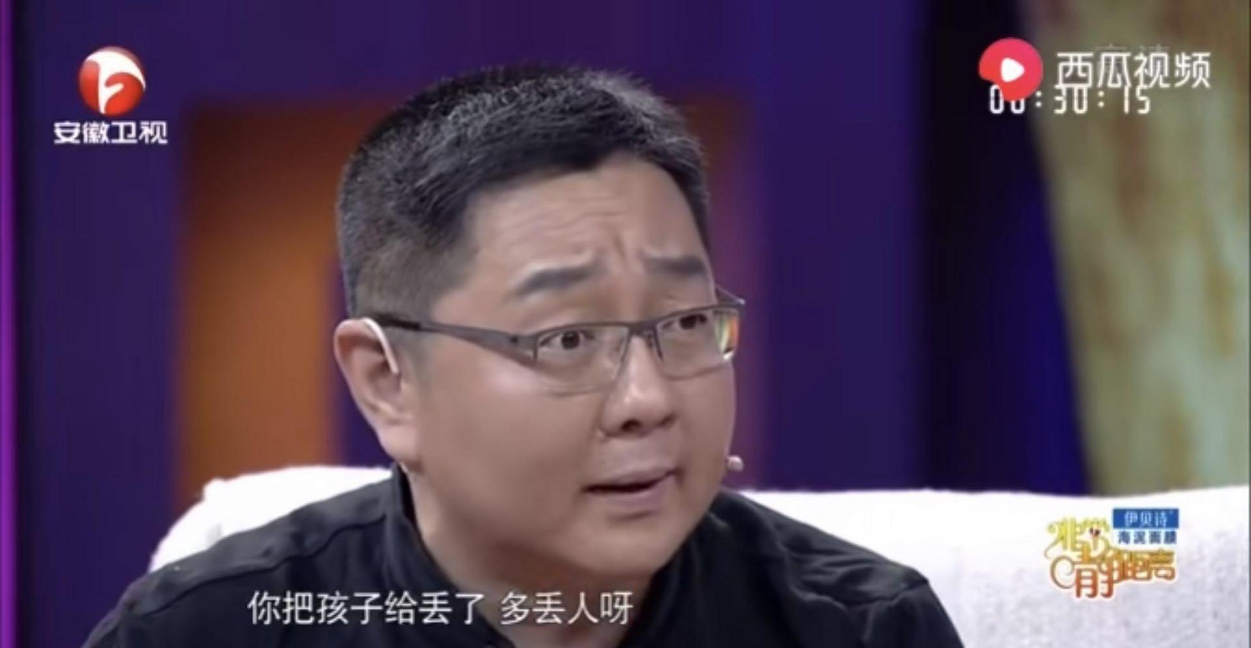 张绍刚:我去家乐福把儿子丢了,结果还是儿子找到的我.