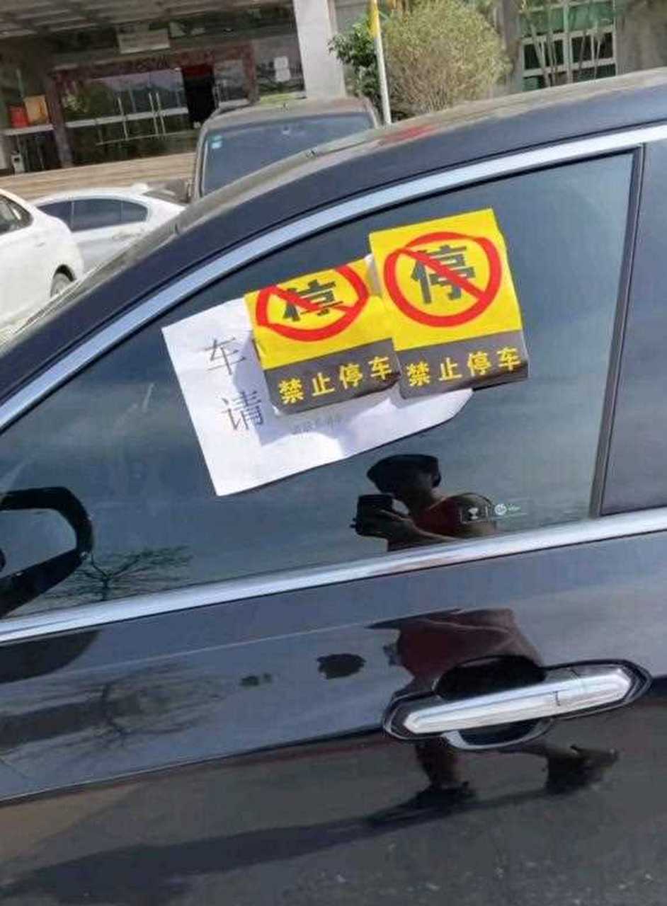 网友:"佛山无影锁"?