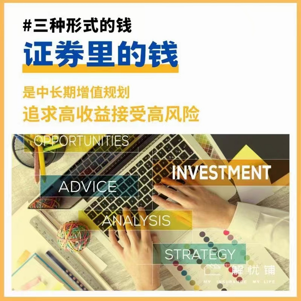 r1理财(r1理财产品会亏本吗)