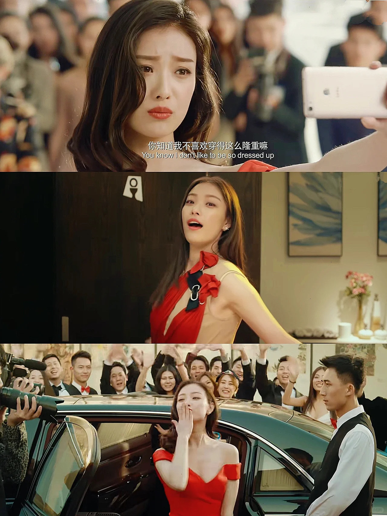 妈呀我竟然没看过导演 张艺谋女儿 角色太适合倪妮了美炸天际 百变飒