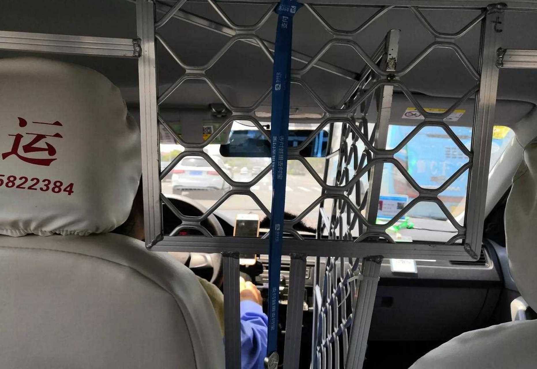 济南的出租车有必要做成笼子吗?