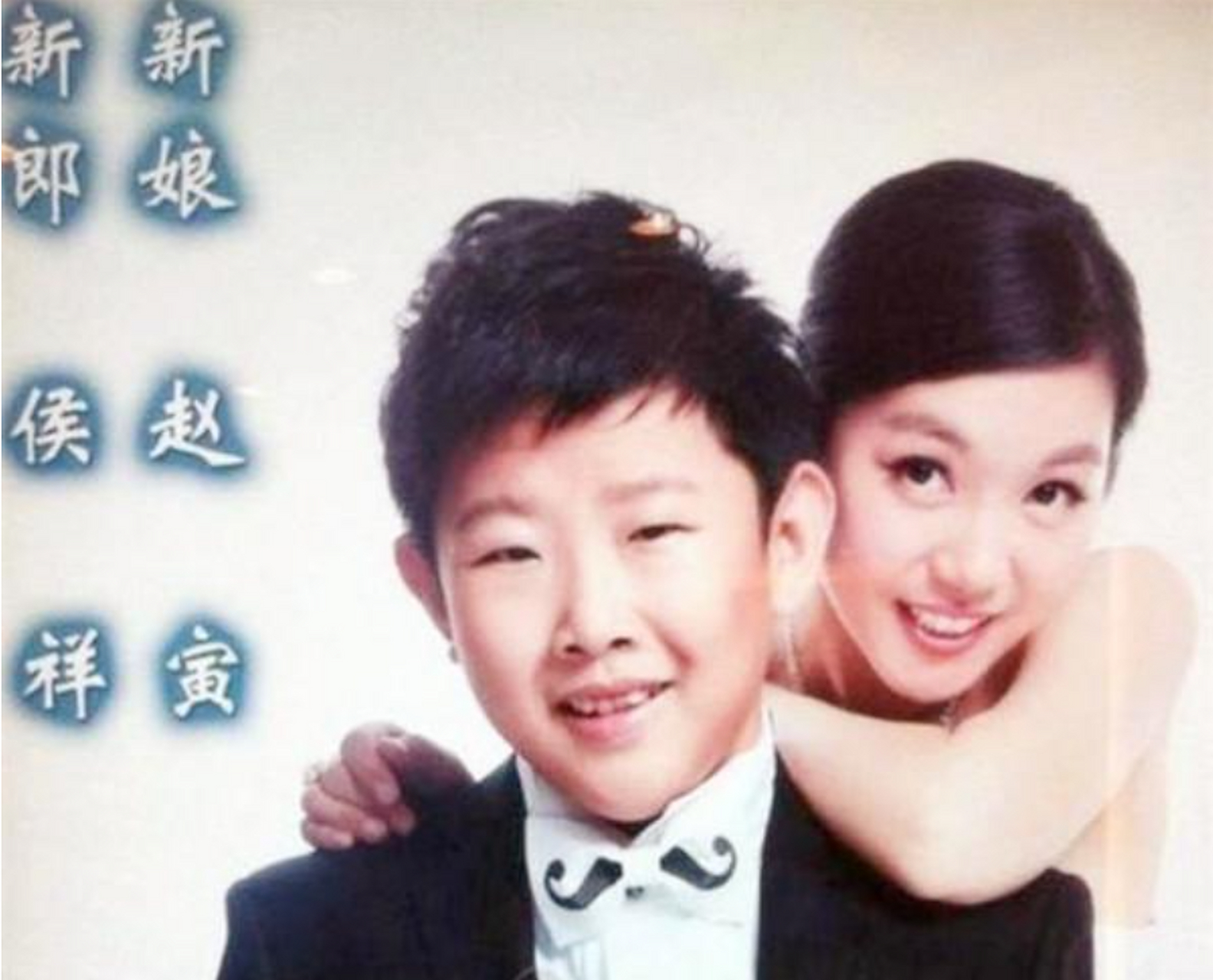 这是36岁的侯祥与妻子合影的照片,可大多数人看到后,都觉得这两人不是