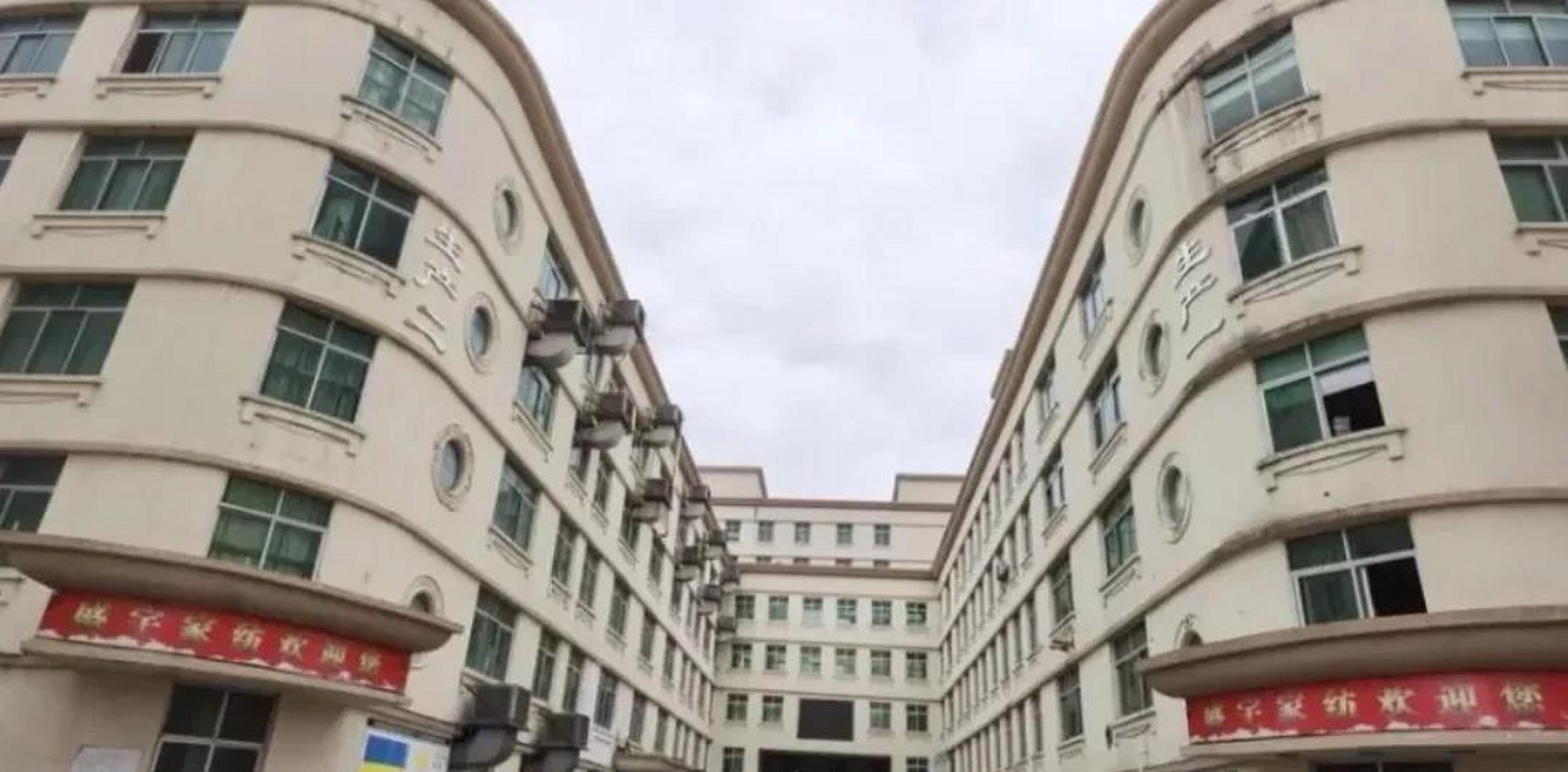 温州苍南盛宇集团就这么倒下了,连厂房都被拍卖了.