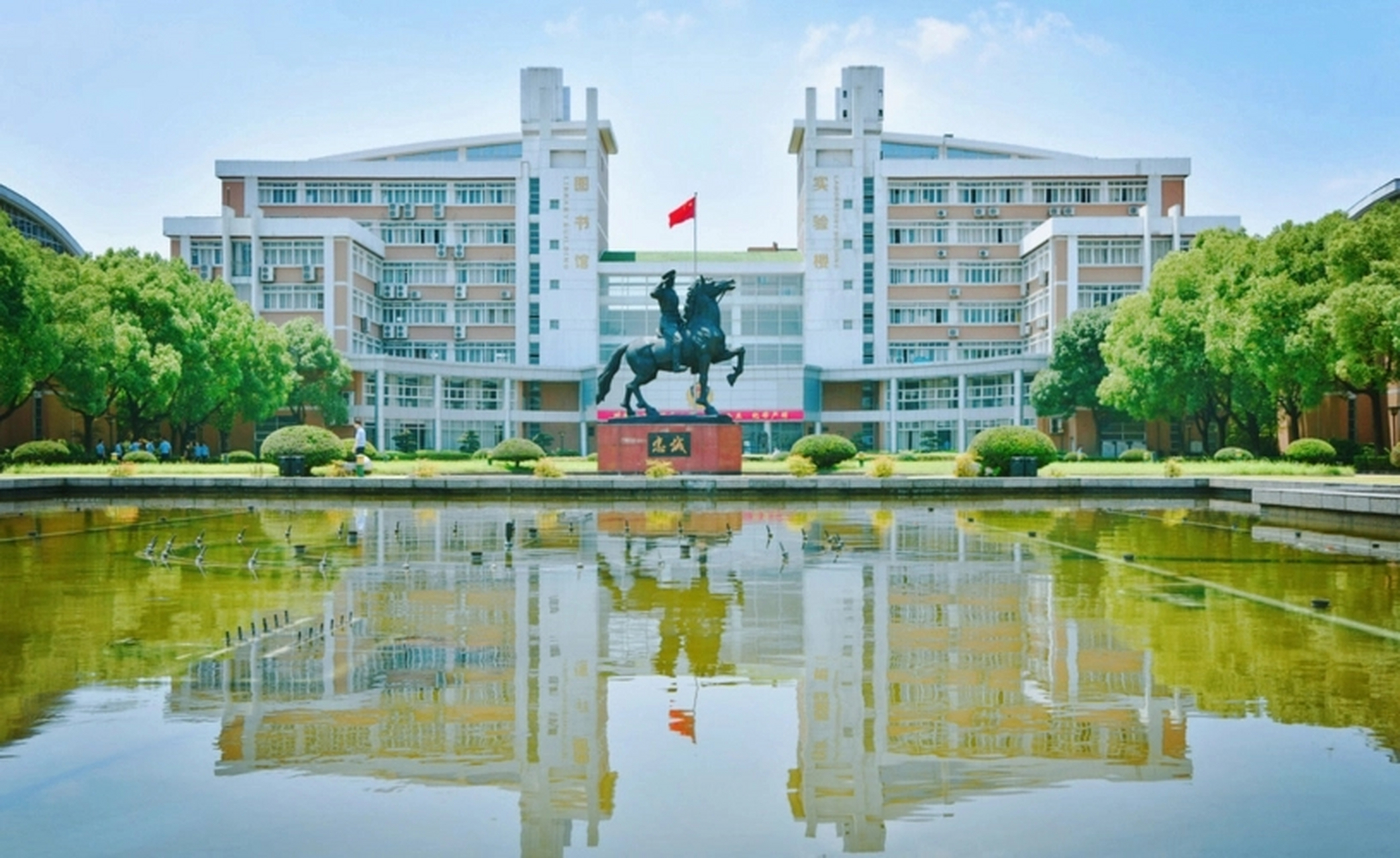 浙江警察学院的三位一体招生计划呢,于3月16日已经公布了,浙江省内