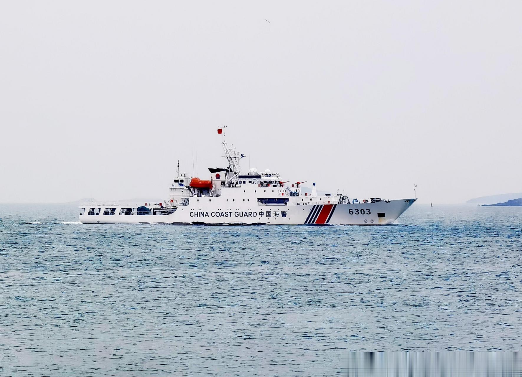 中国海警6303每周一船