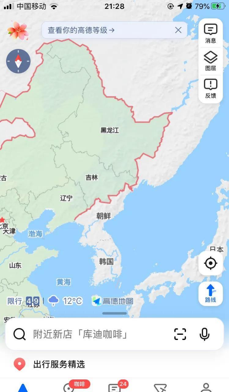 今天看高德地图耍才发现黑龙江及吉林居然没有出海口,全是俄罗斯的