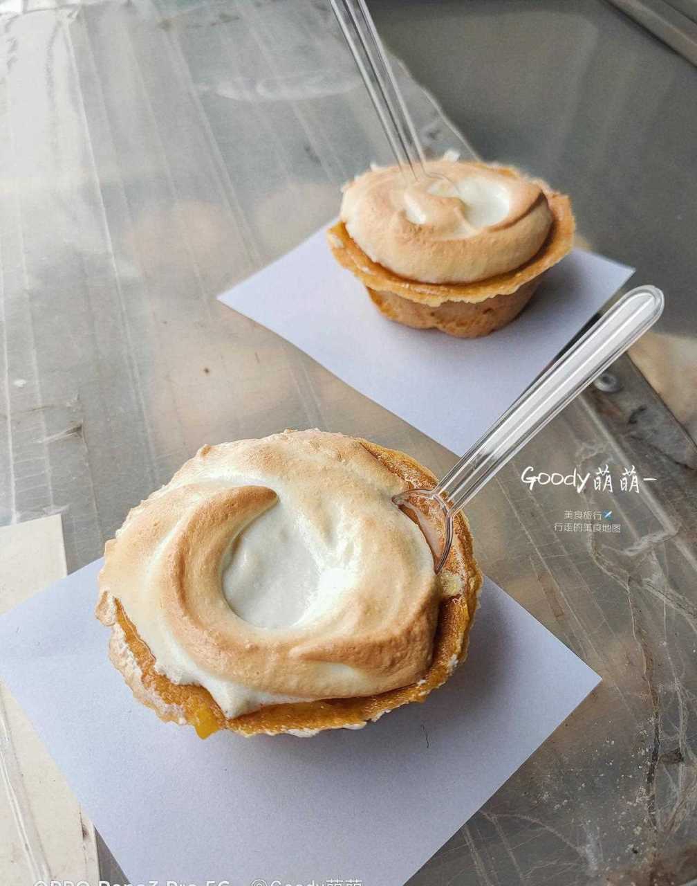 [得意] 【高老太奶油小攀】来绍兴必吃! 这次我又来了,又买了!