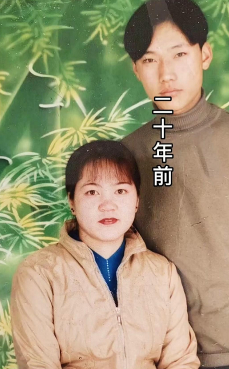 十年前后对比,被生活压得,沧桑好多!