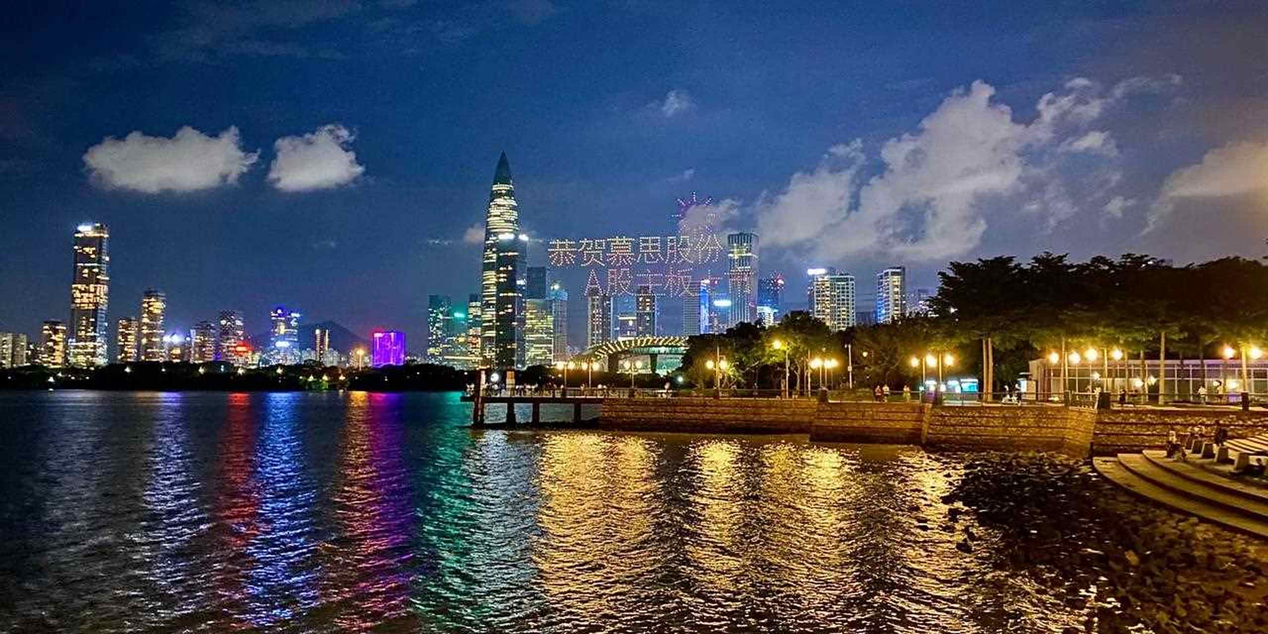 深圳湾公园的夜色