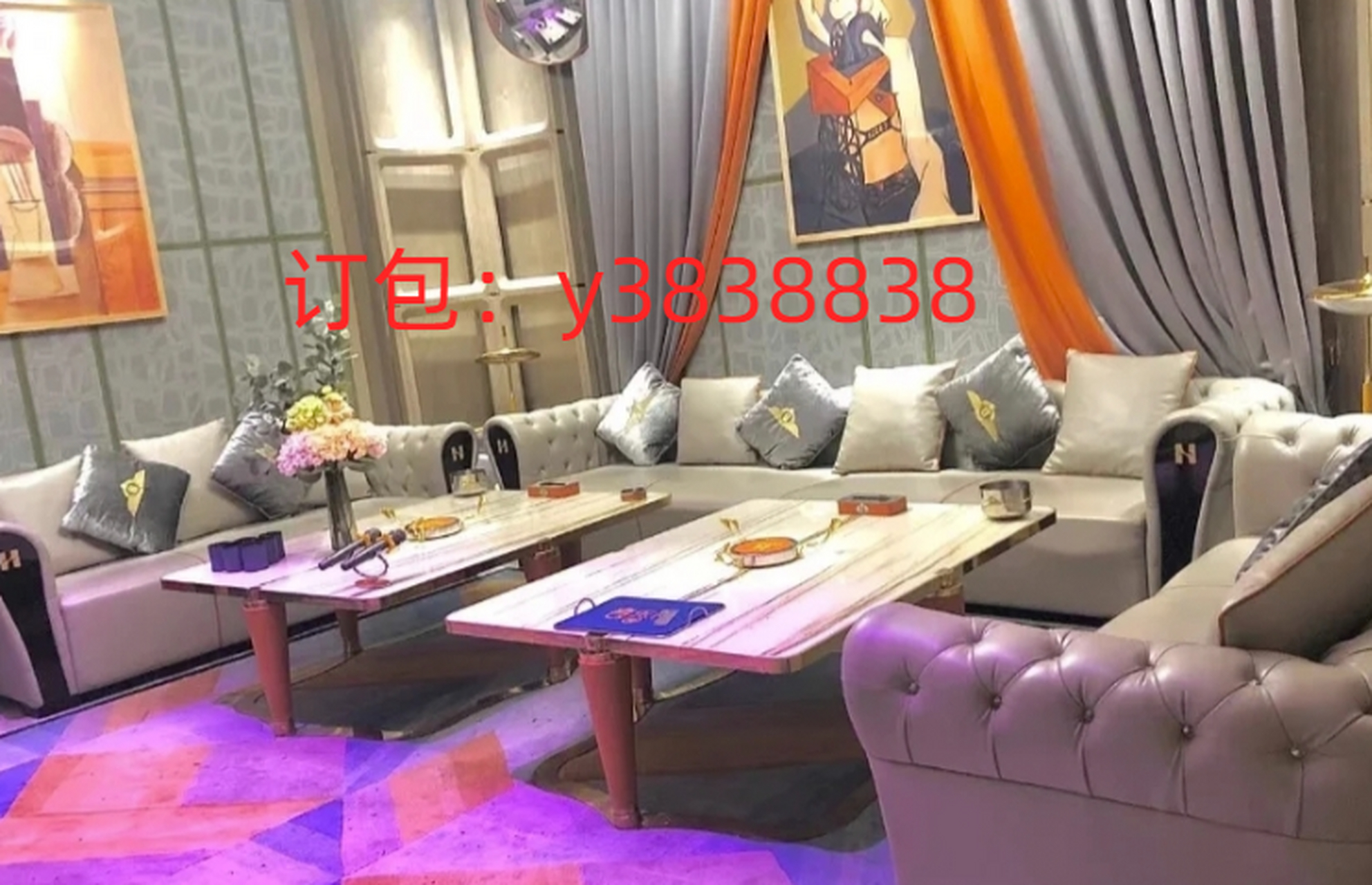 常州十大ktv排名攻略,这几家来常州必去