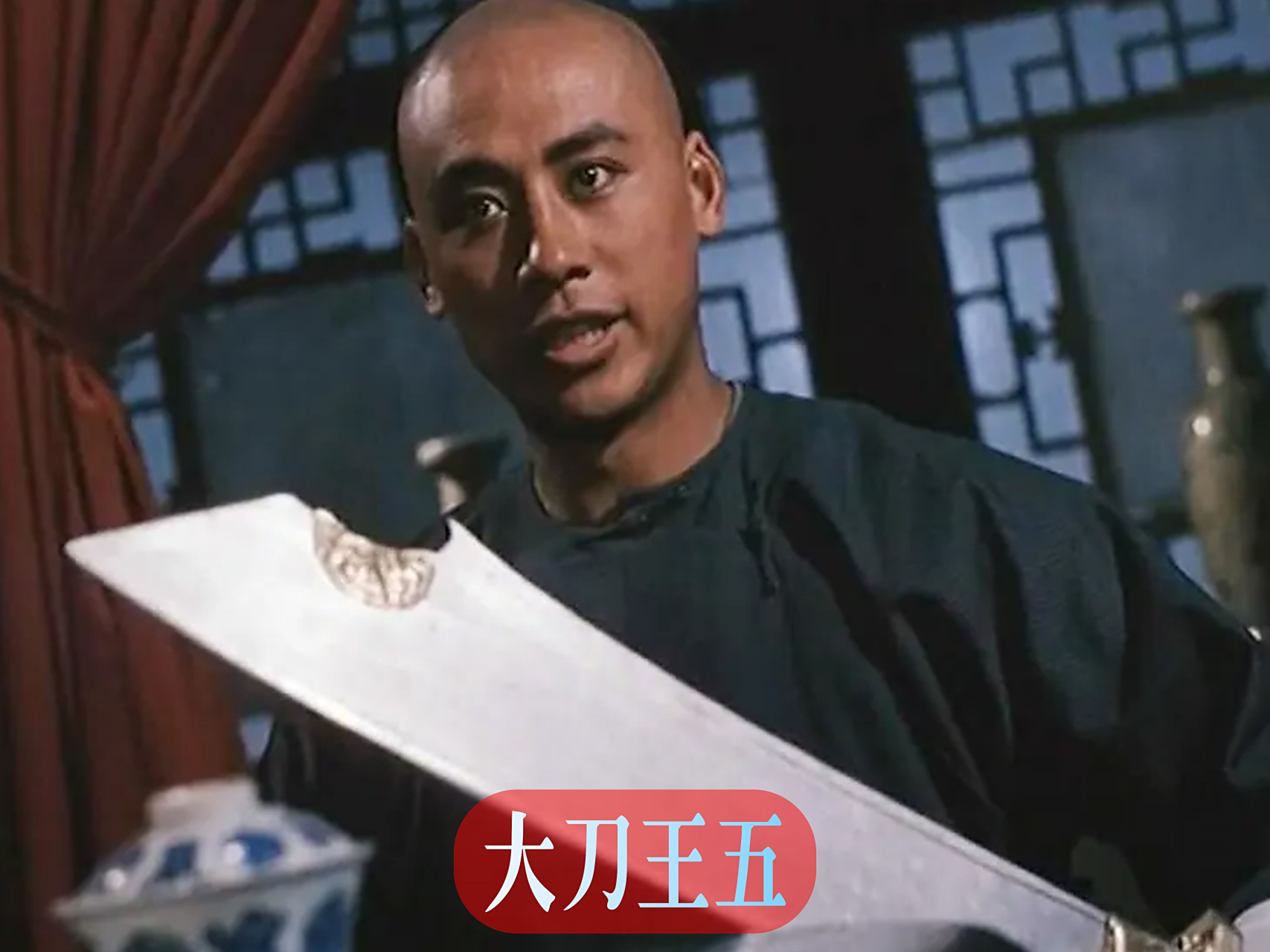 武功高强,曾积极营救谭嗣同的大刀王五,最终的结局如何?