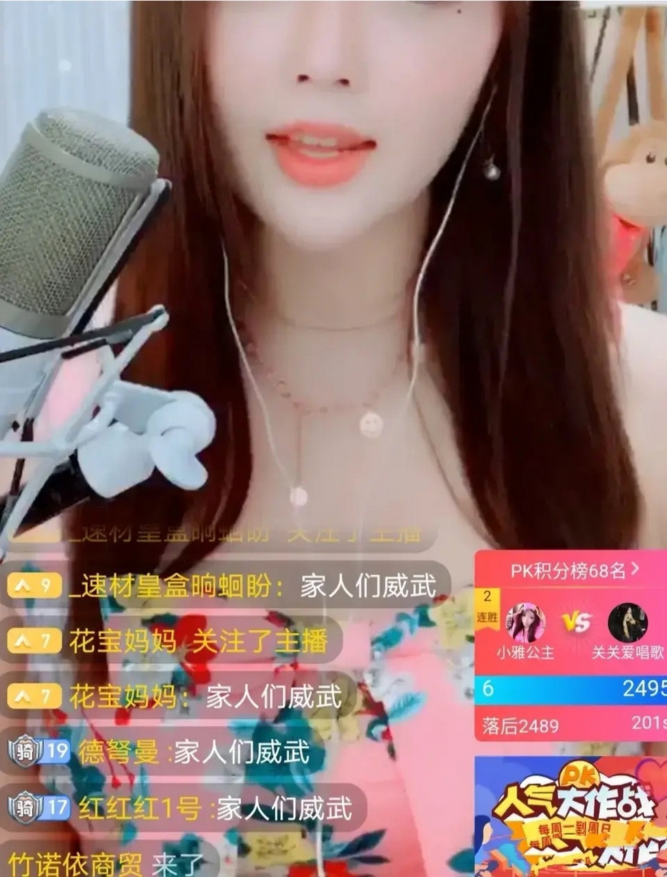 用手机在家一天赚二百(在家手机赚钱正规一天上万元)