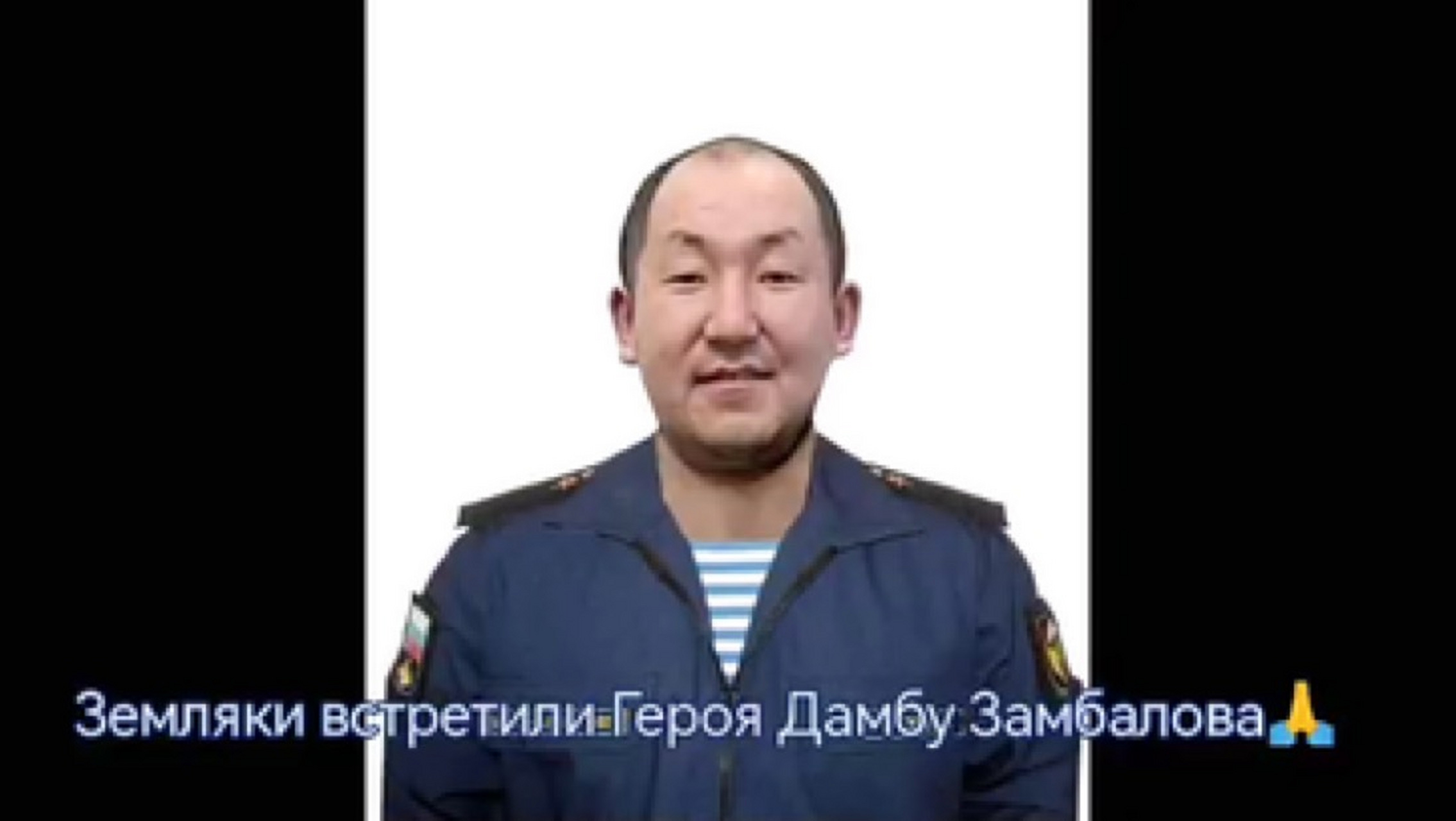 俄罗斯阵亡士兵 布里亚特村的英雄居民 orlik zambalov dam,出生于