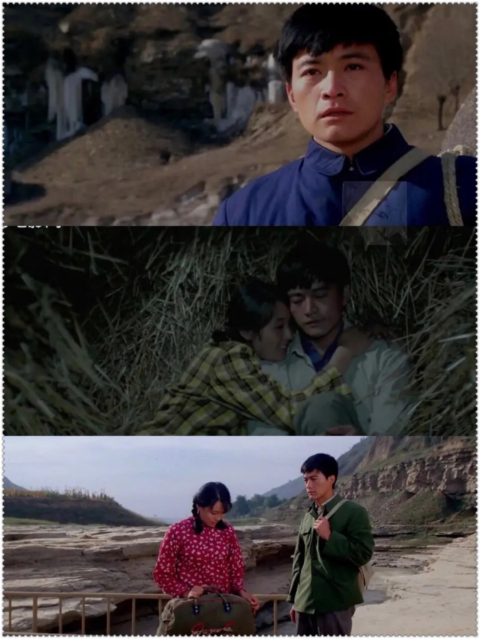 ♦️经典国产老电影推荐♦️