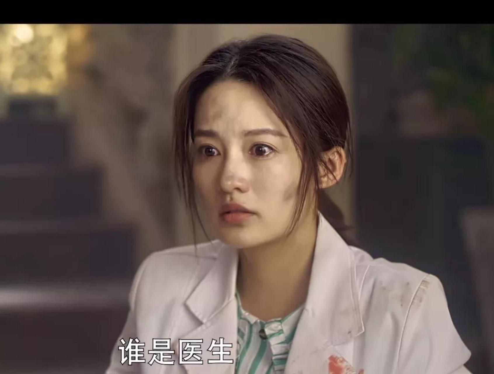 李沁新剧衣品爆好,穿军装生气都这么好看.清新又干练,精神又气质