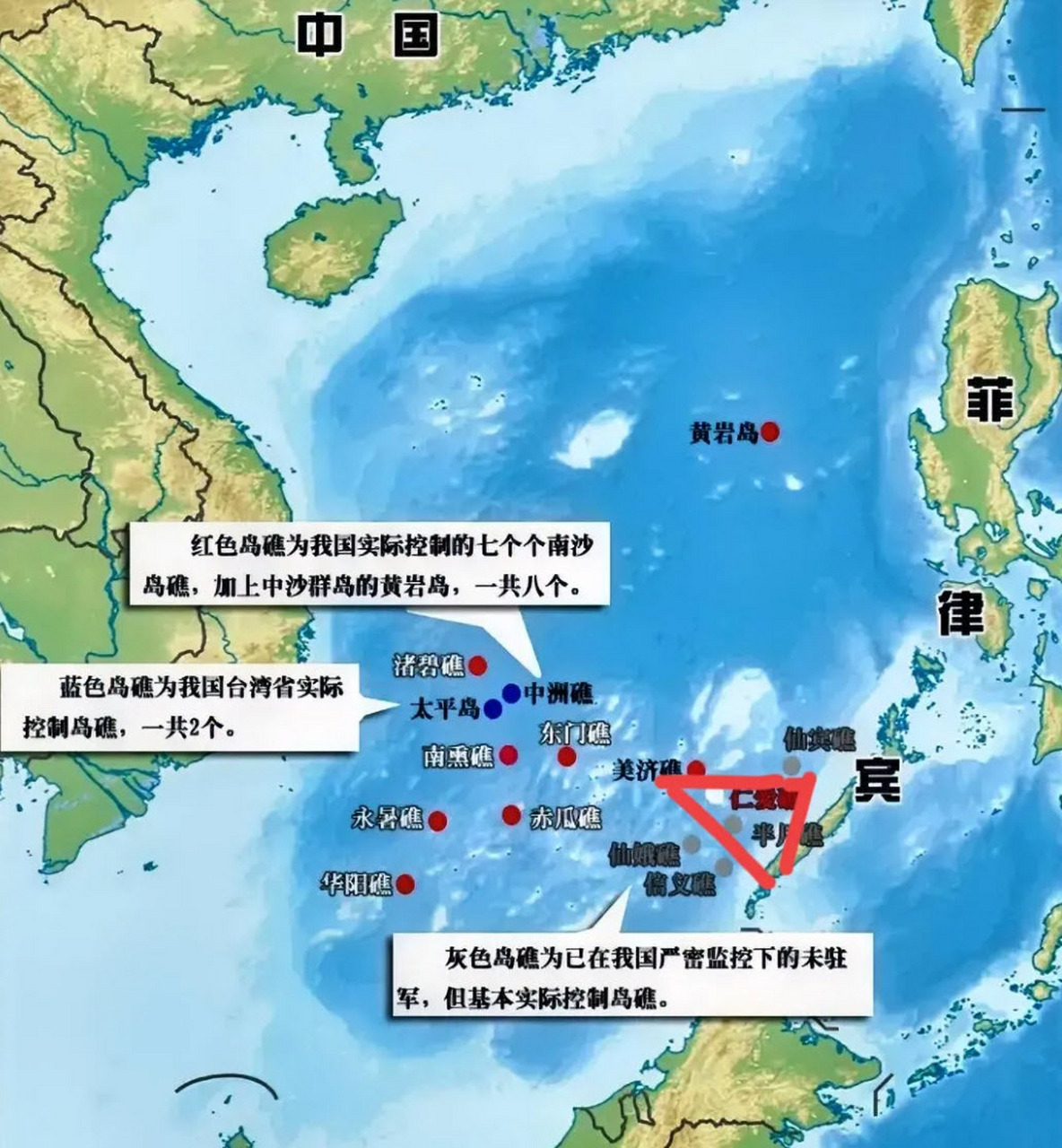 首先宣德群岛离海南岛,永兴岛比较近,有利于相互支援,一旦建成和