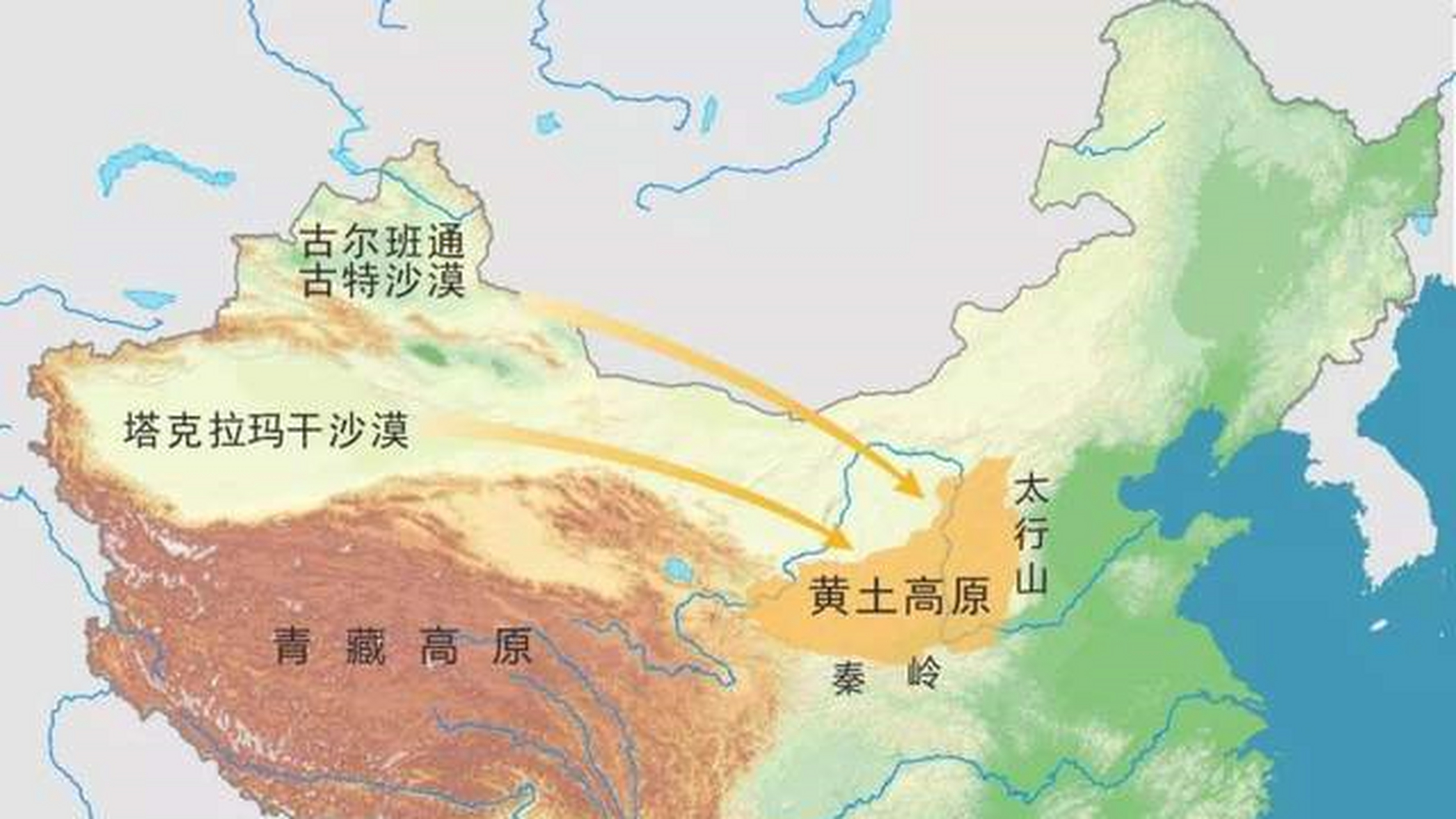 内蒙古高原是最为平坦开阔的高原,而云贵高原和黄土高原,虽然都是高原